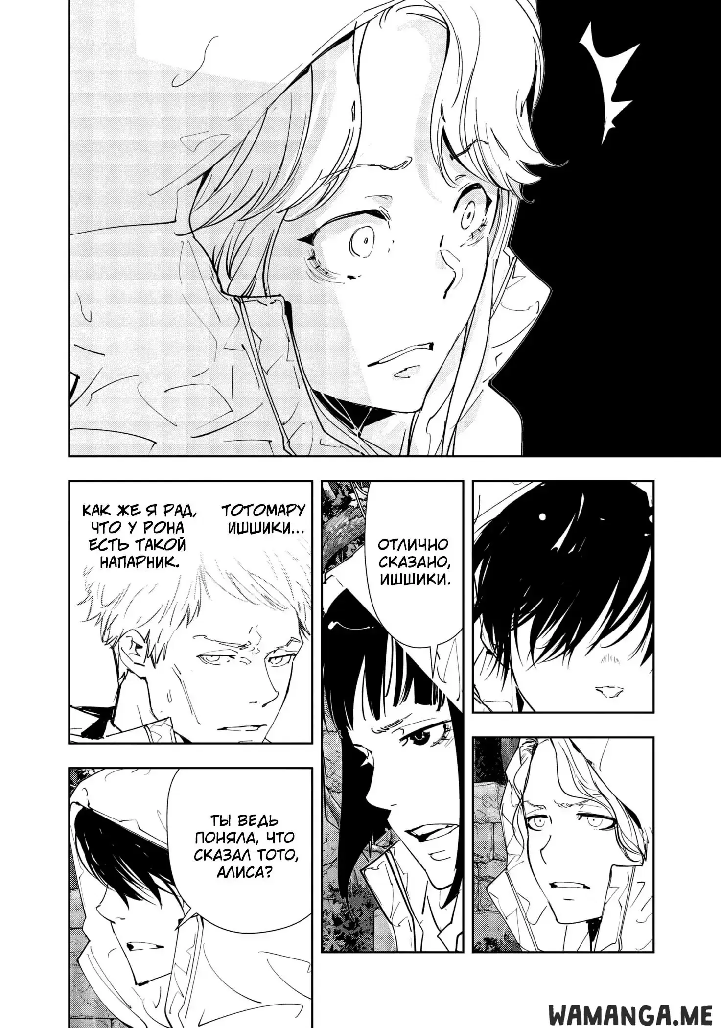 Page 14.000