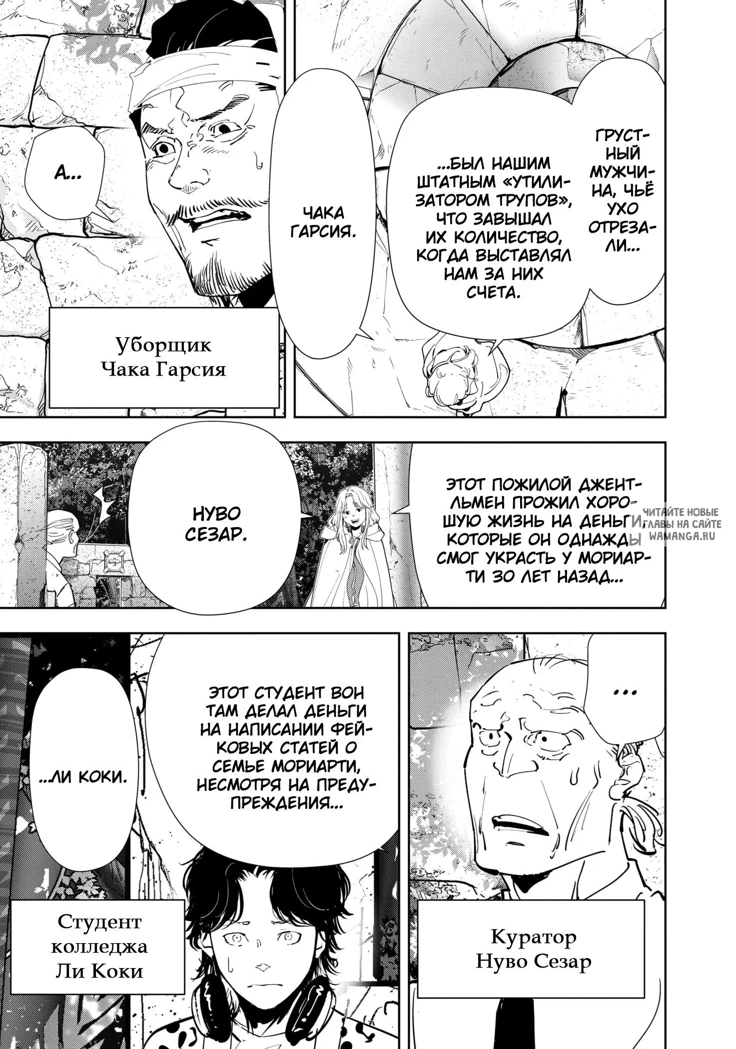 Page 14.000