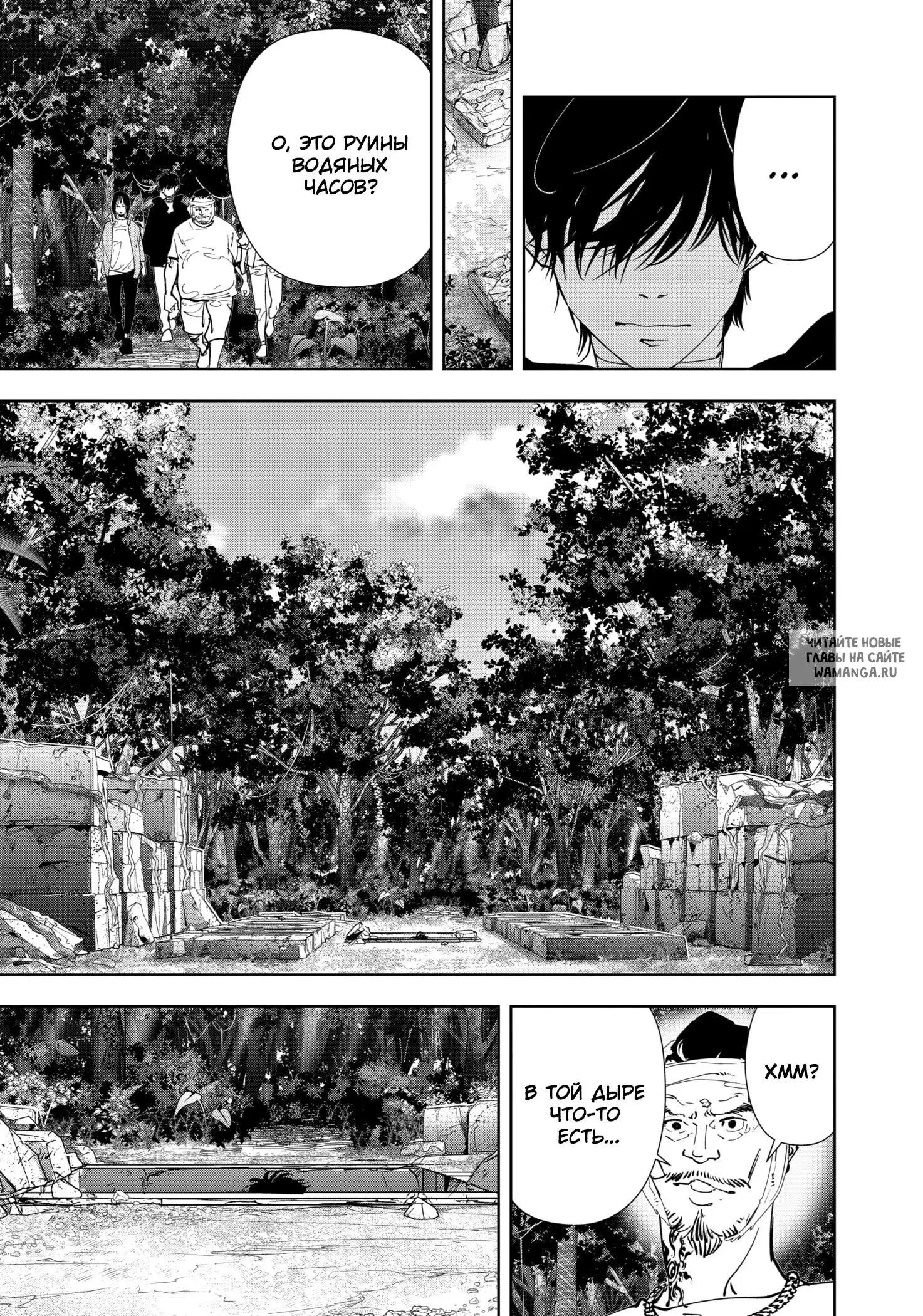 Page 14.000