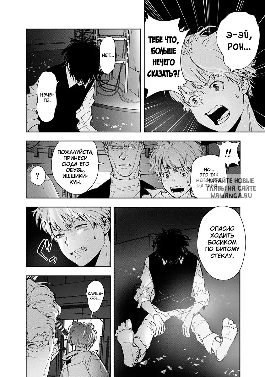 Page 15.000