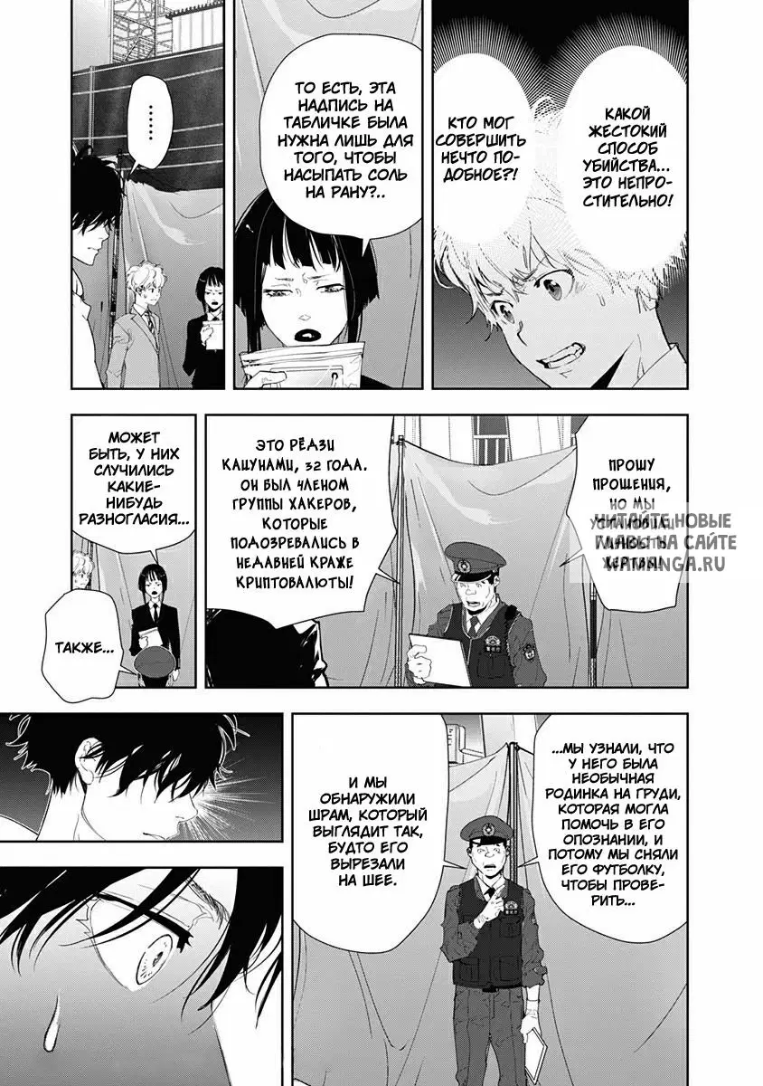 Page 15.000