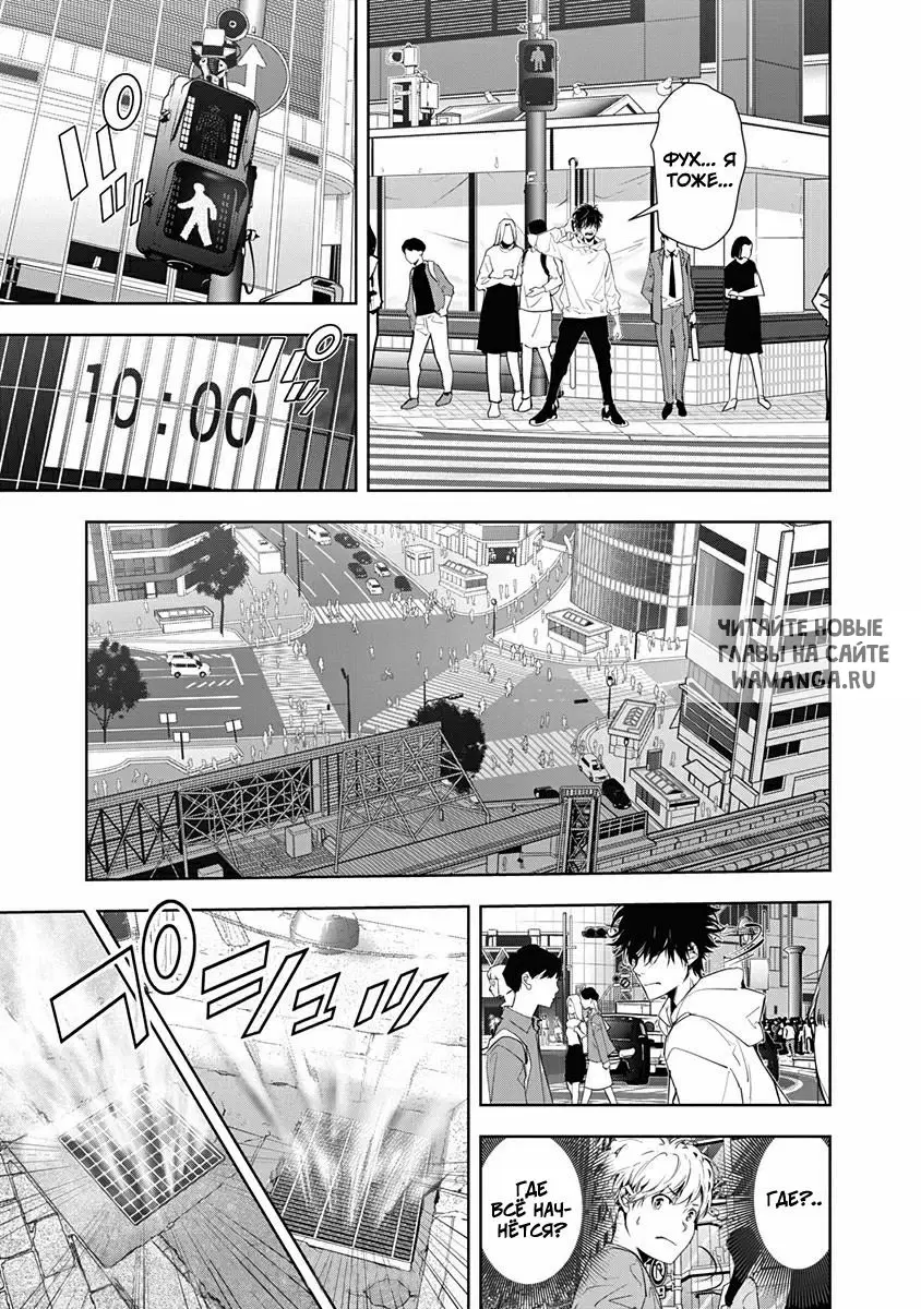 Page 15.000