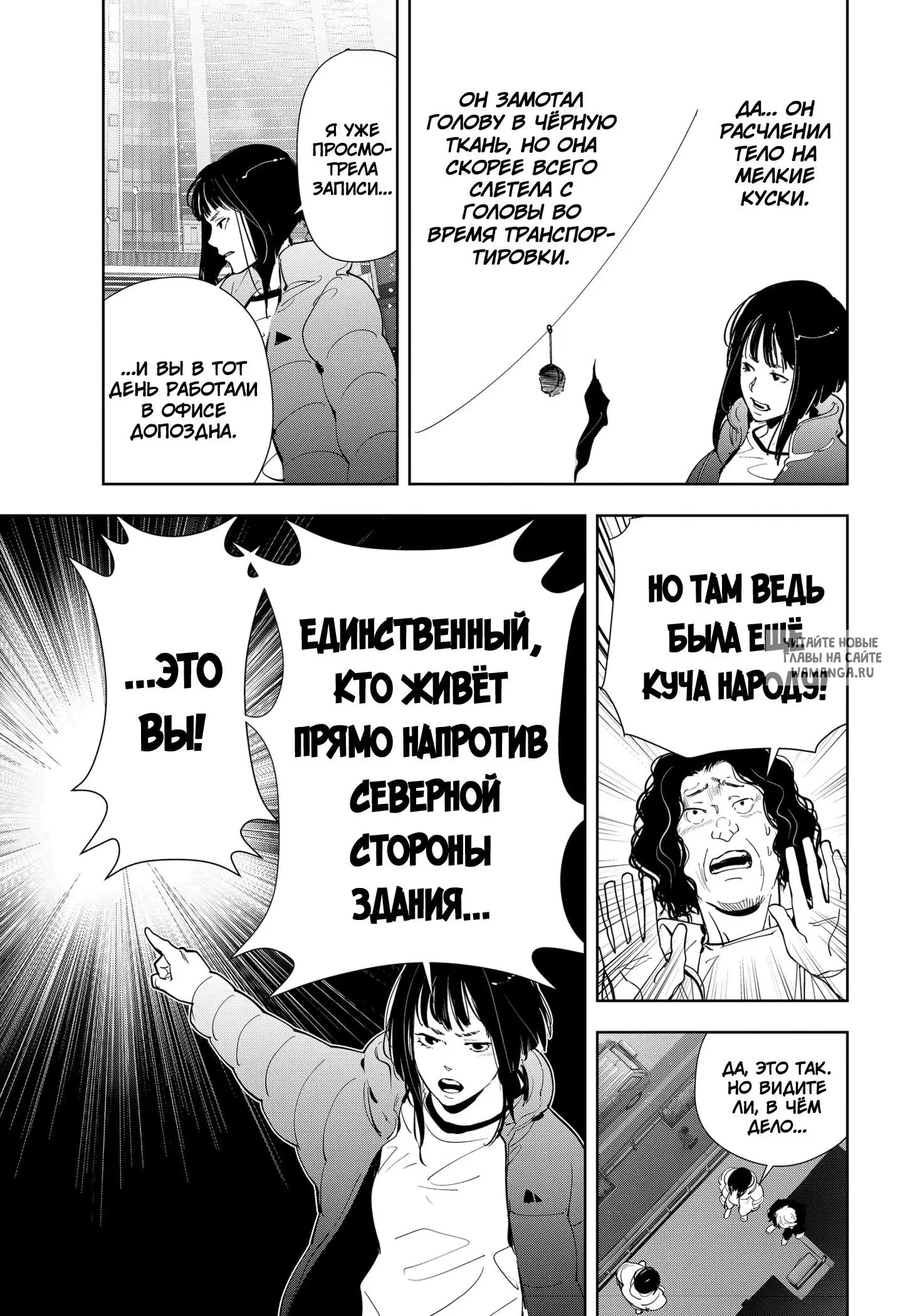 Page 15.000
