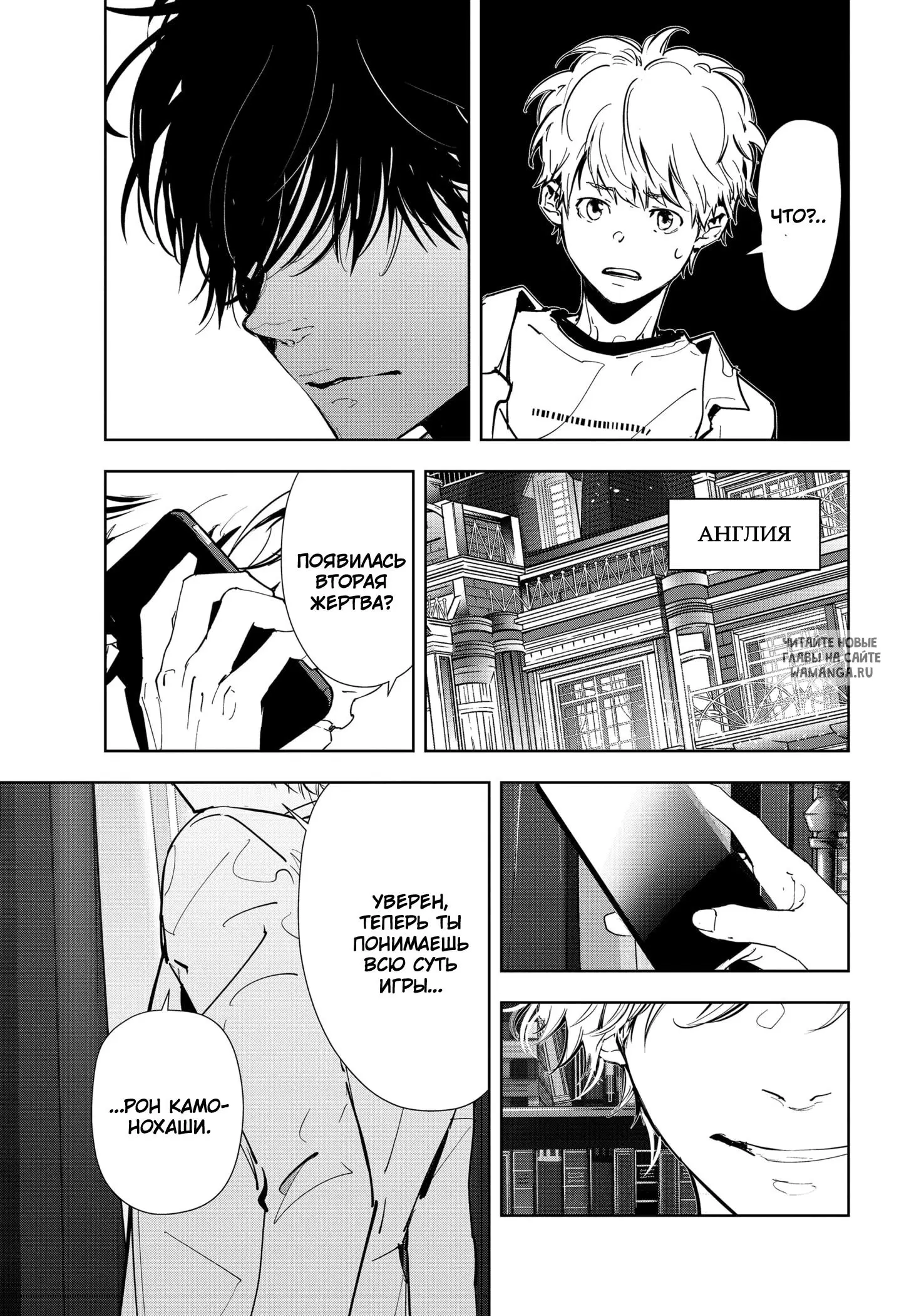 Page 15.000