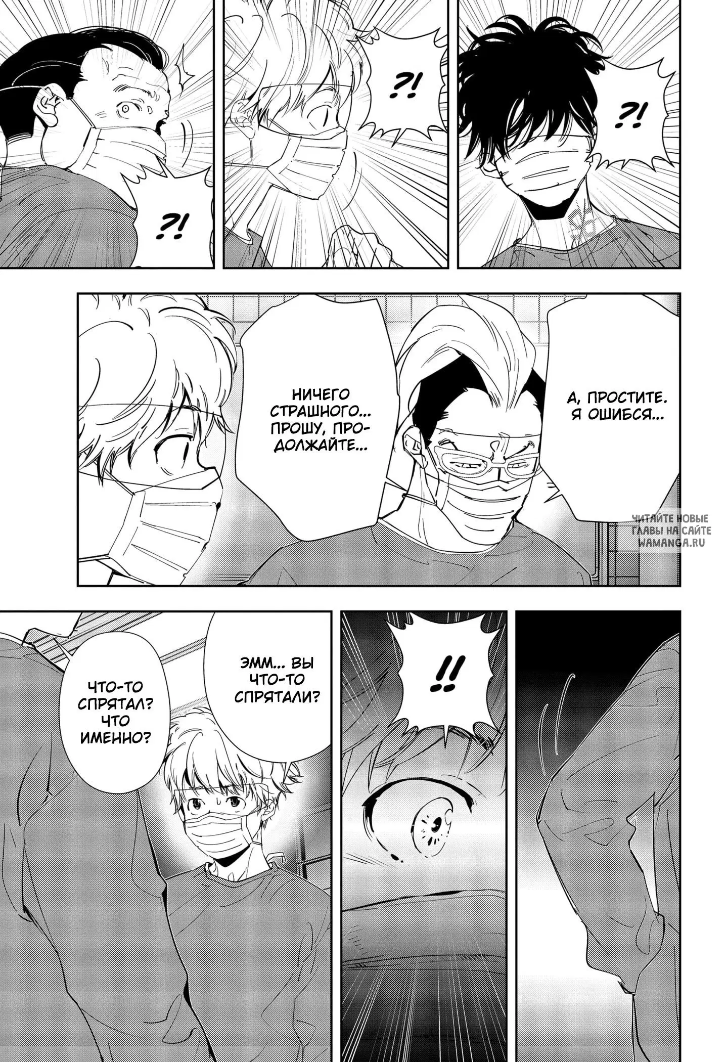 Page 15.000