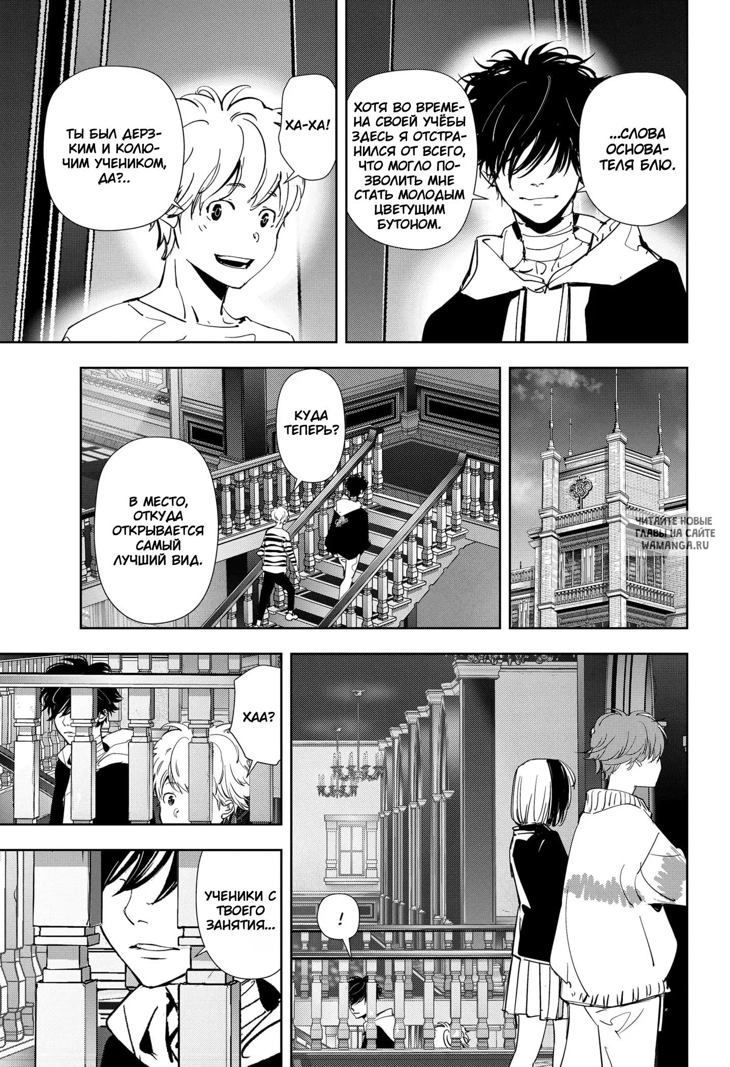 Page 15.000