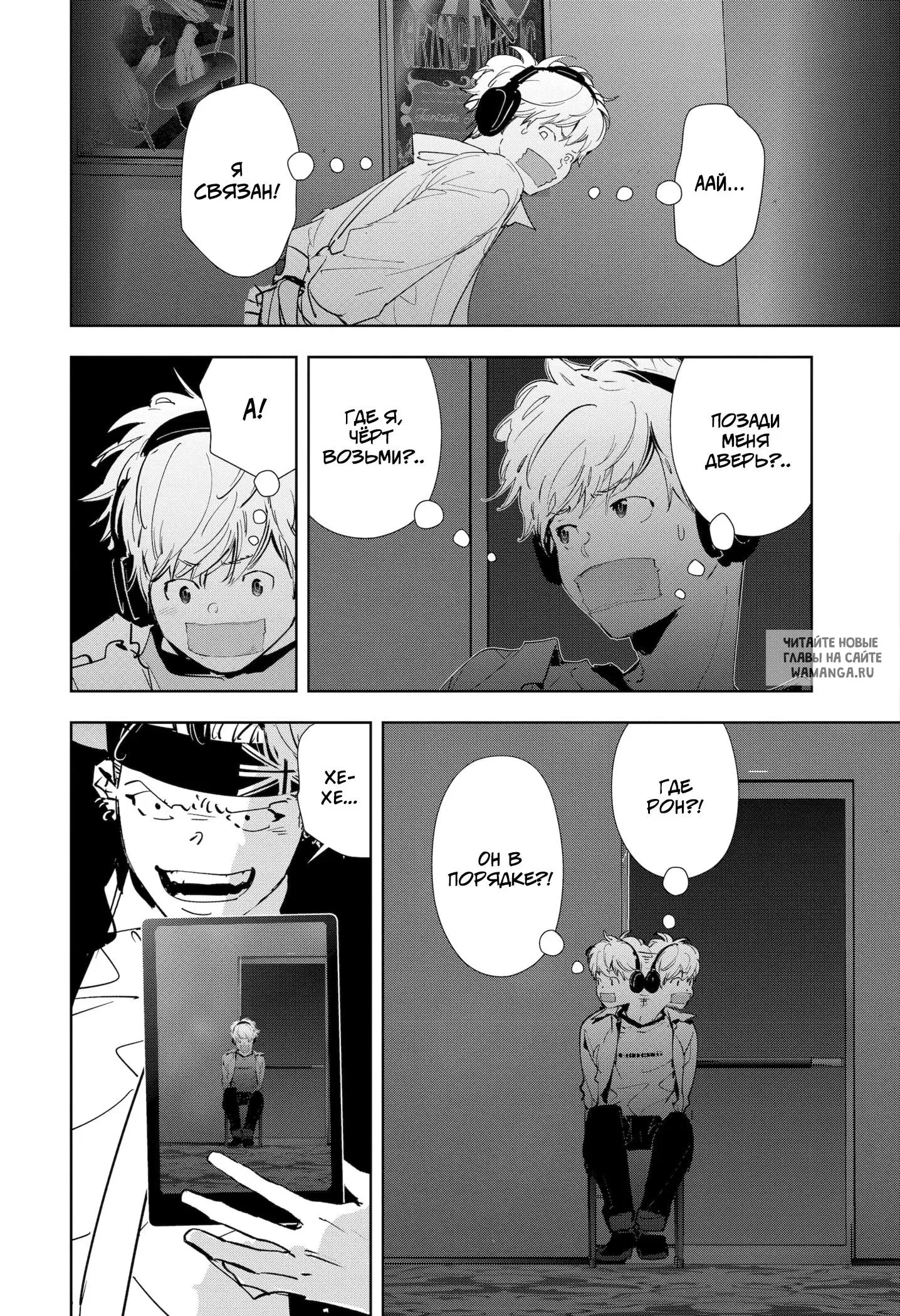 Page 15.000