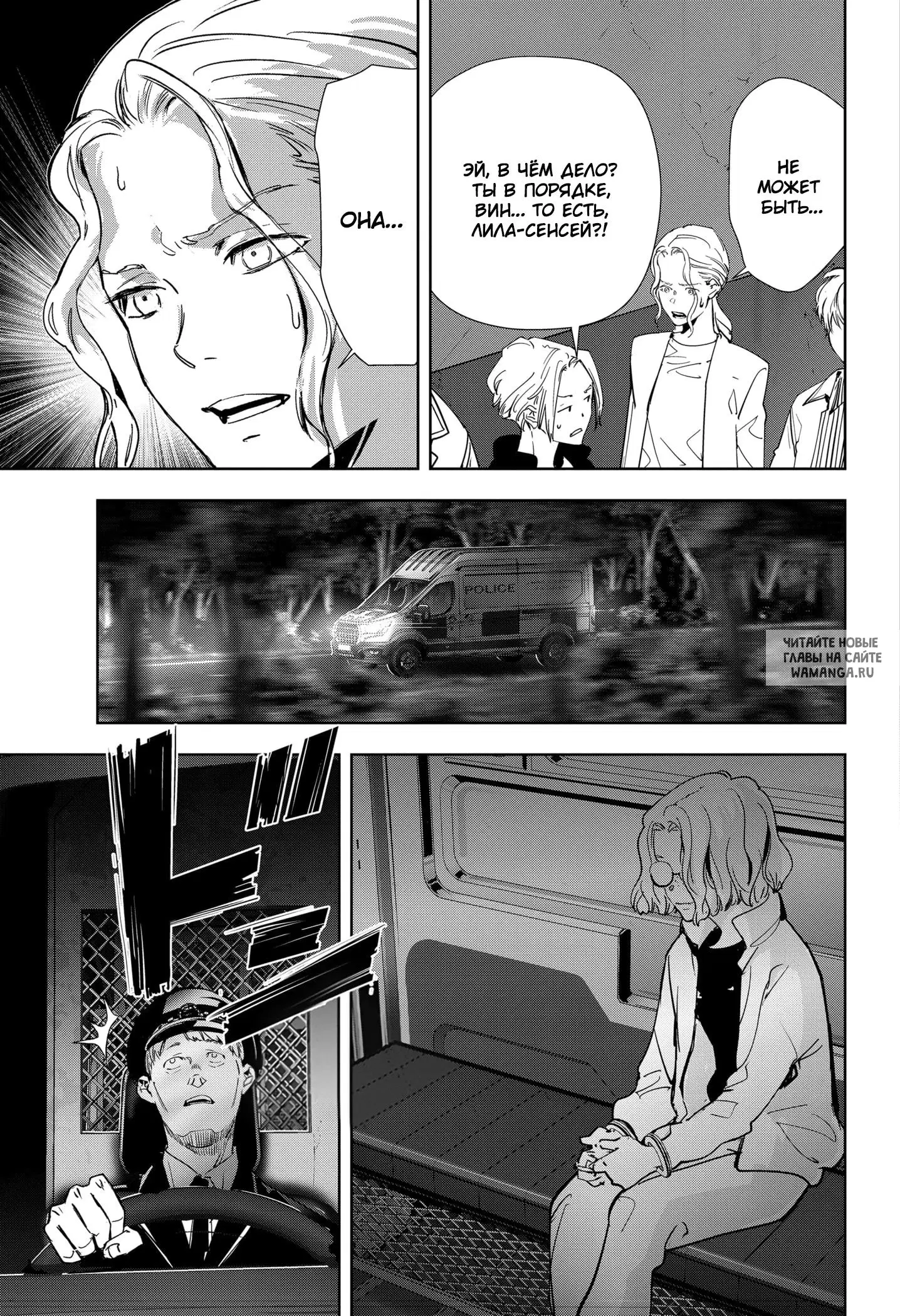 Page 15.000