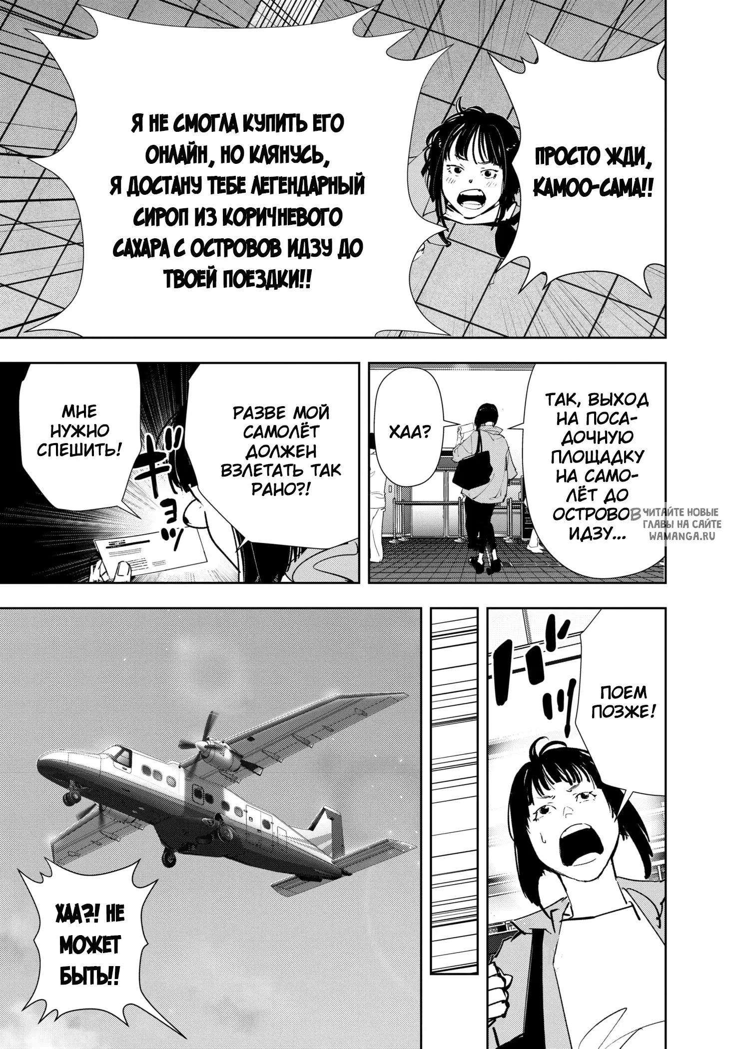 Page 15.000