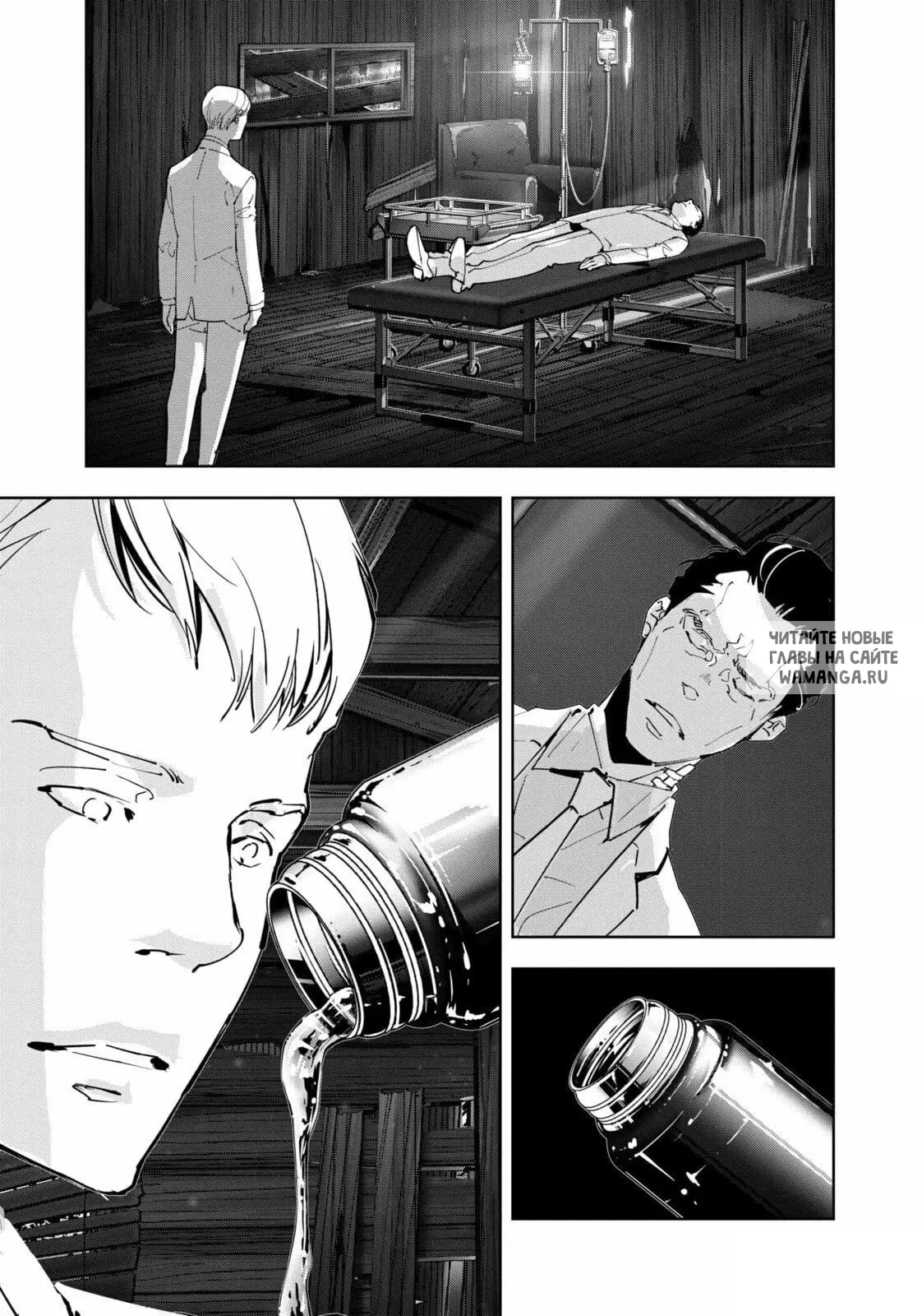 Page 15.000