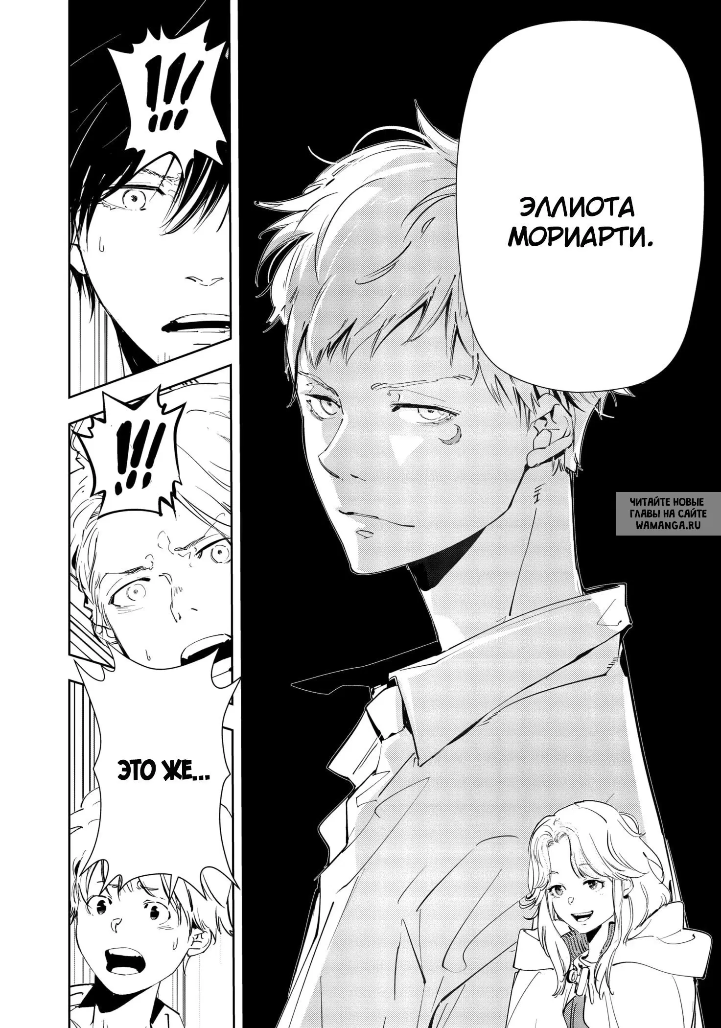 Page 15.000