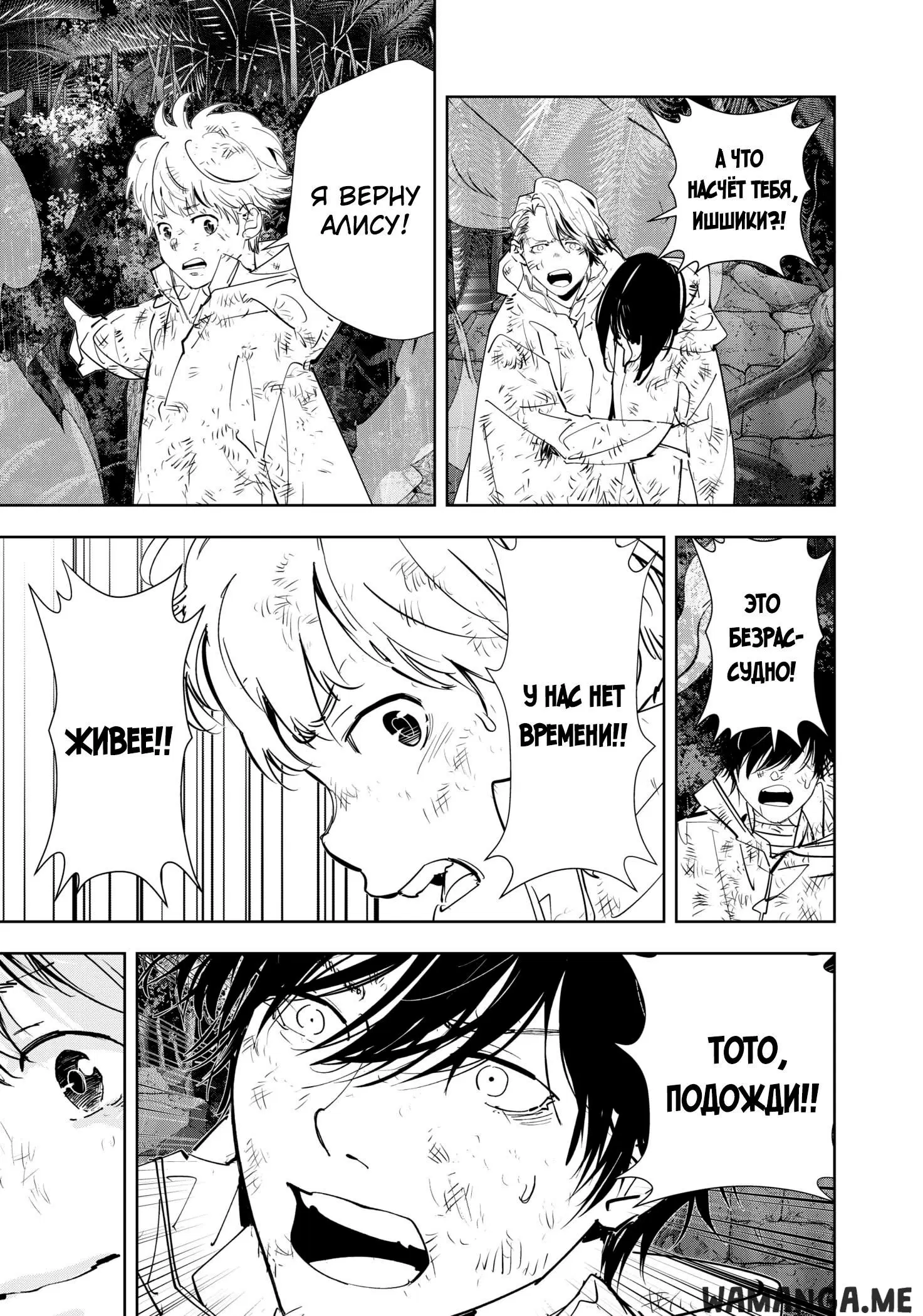 Page 15.000