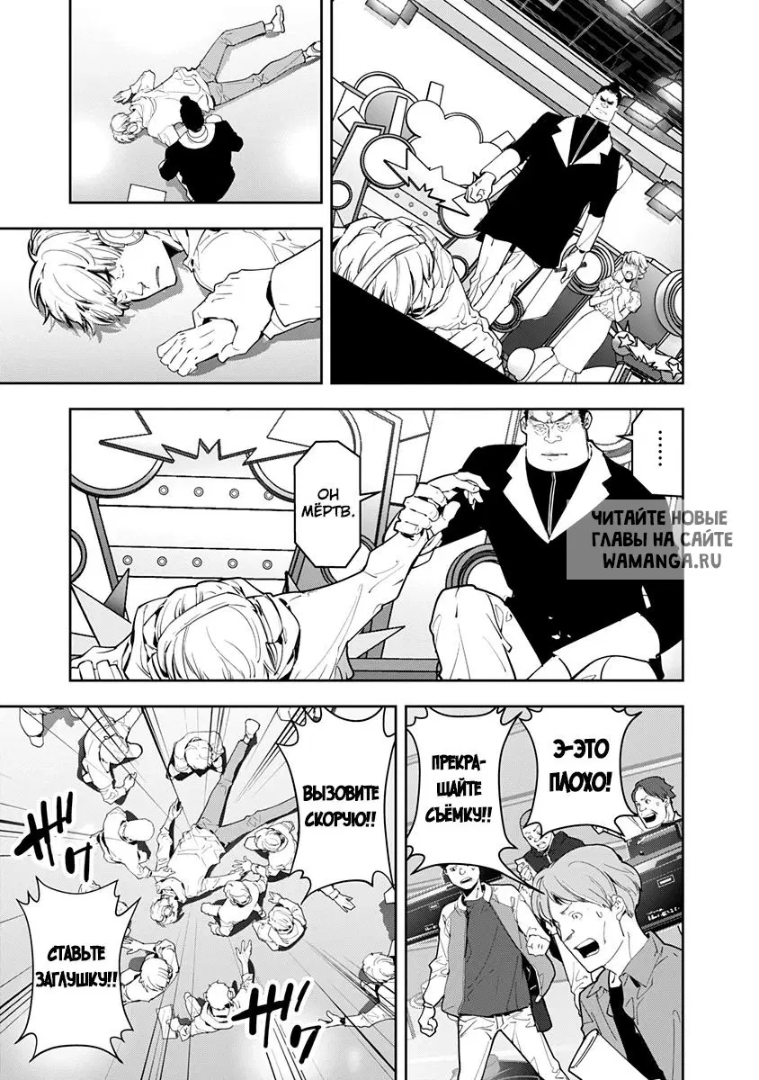 Page 16.000