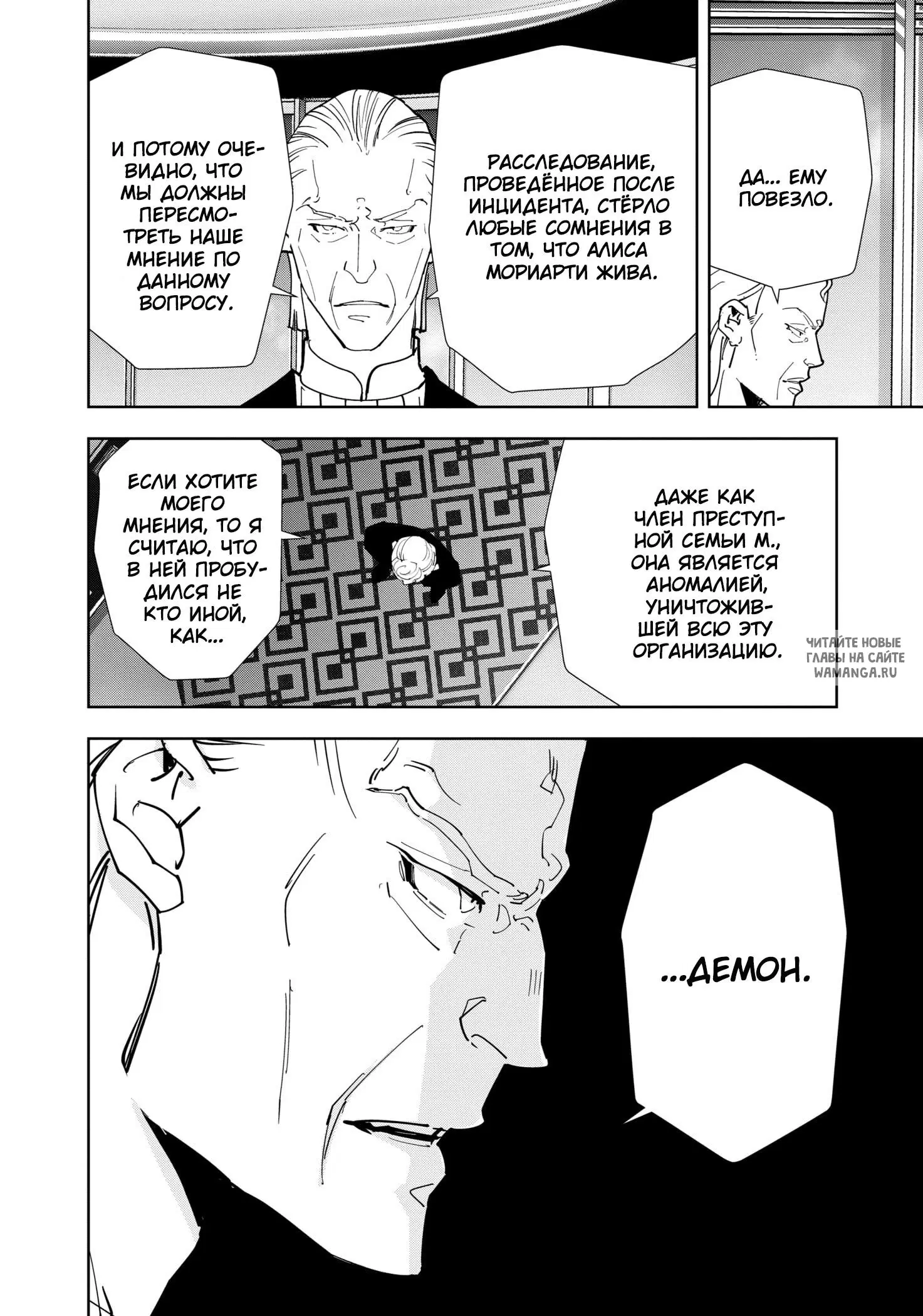 Page 16.000