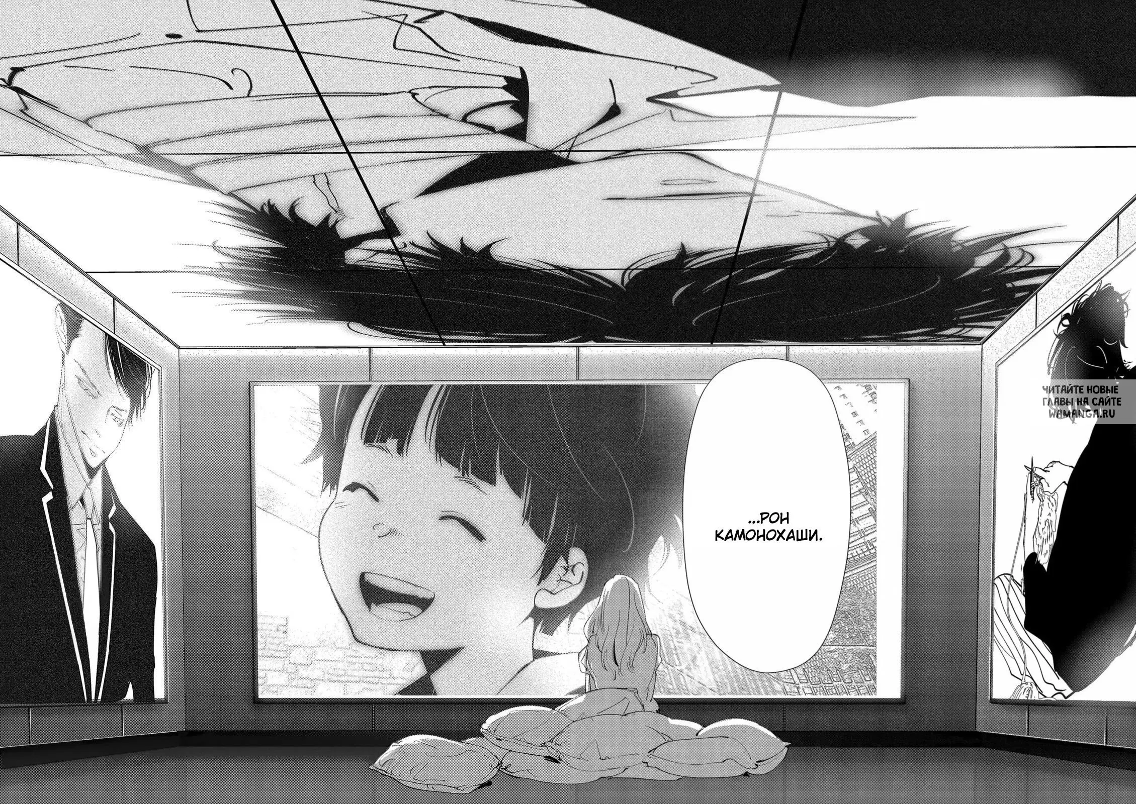Page 16.000