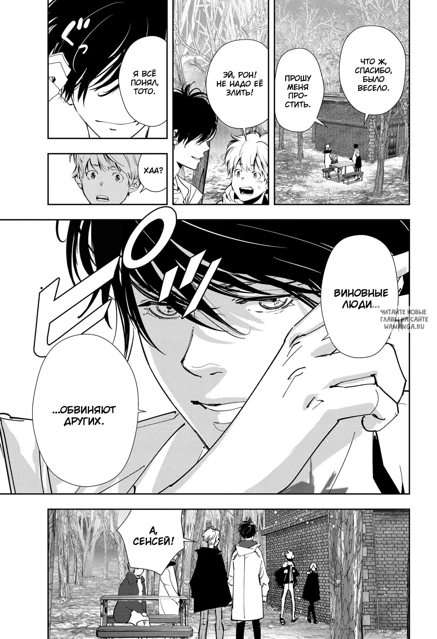 Page 17.000