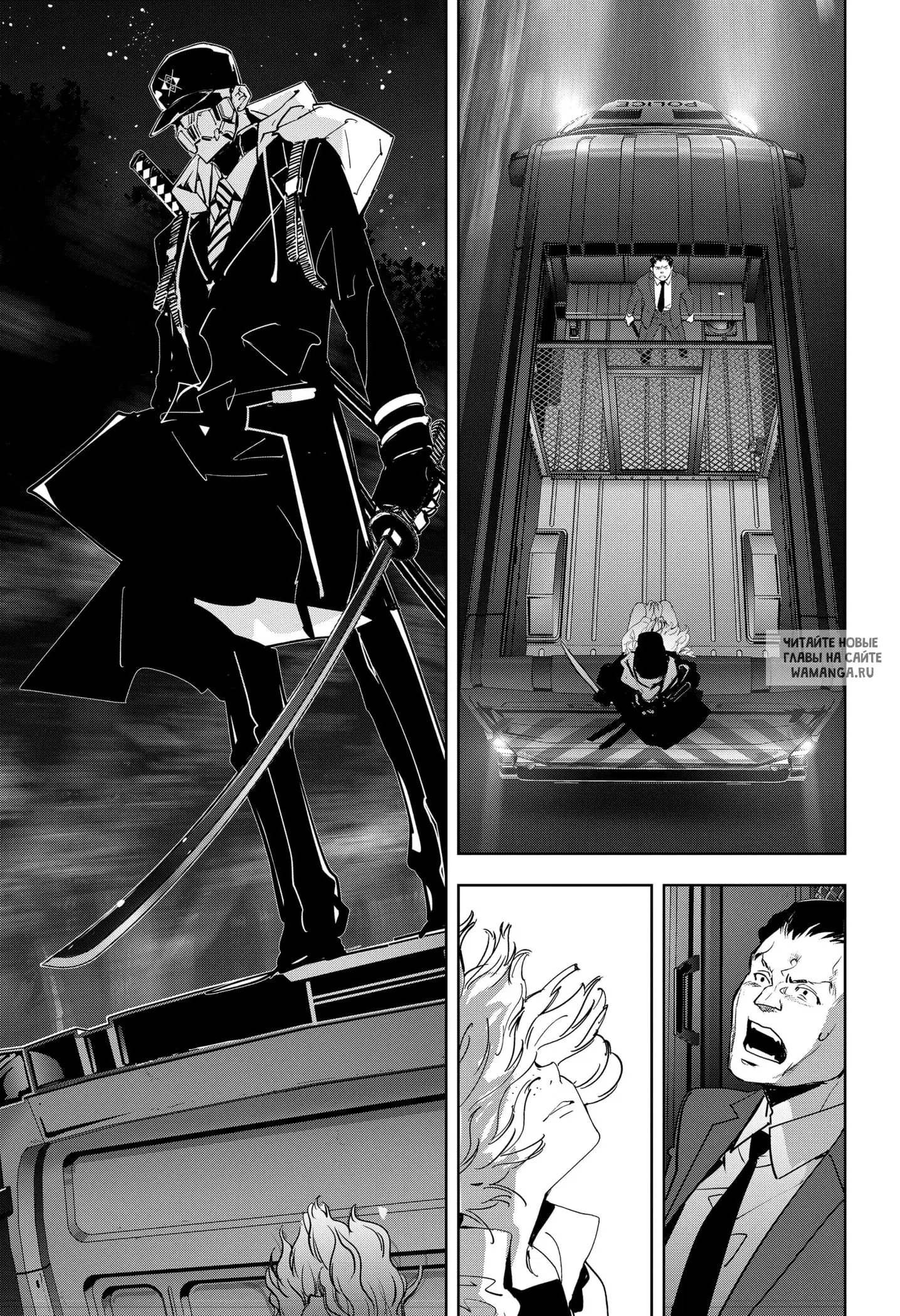 Page 17.000