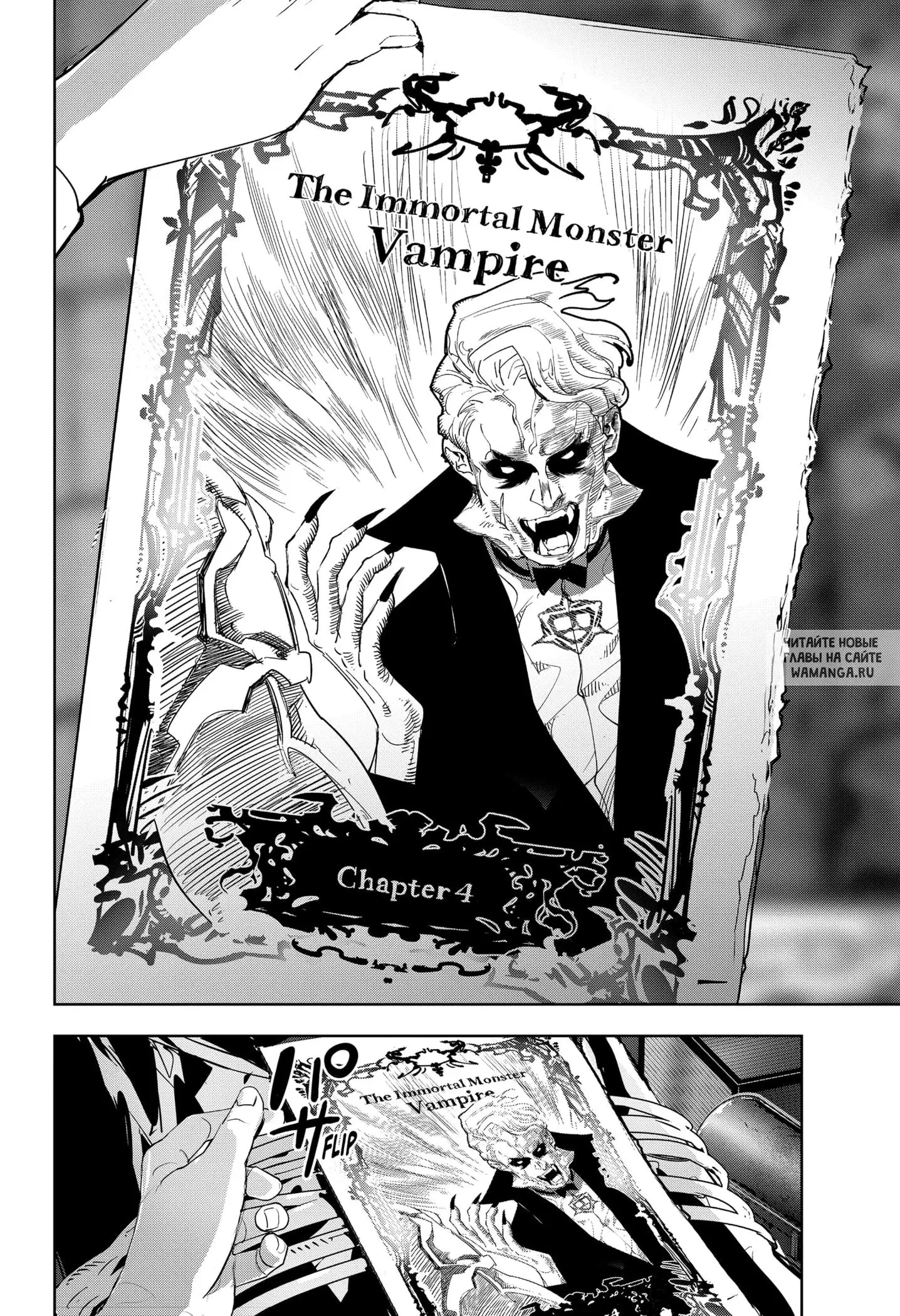 Page 17.000