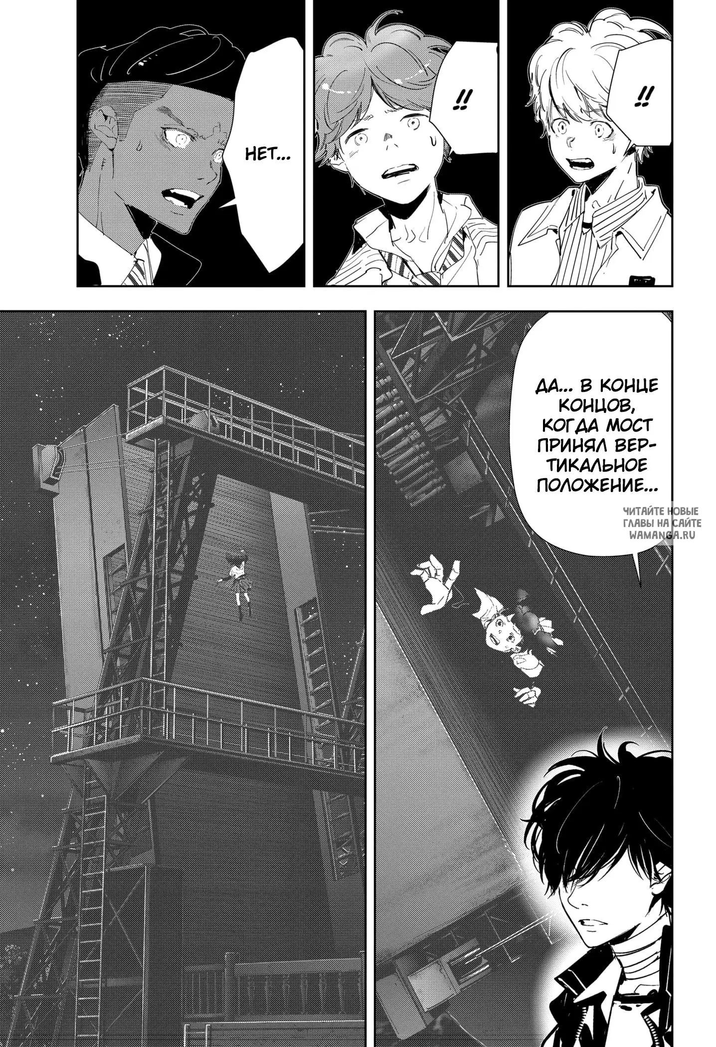 Page 17.000
