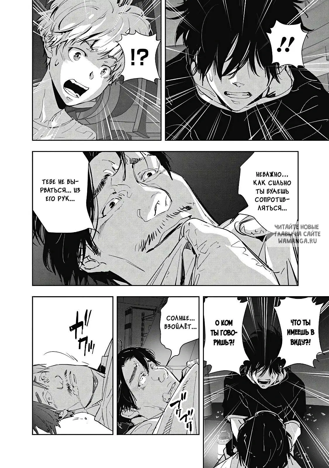 Page 18.000