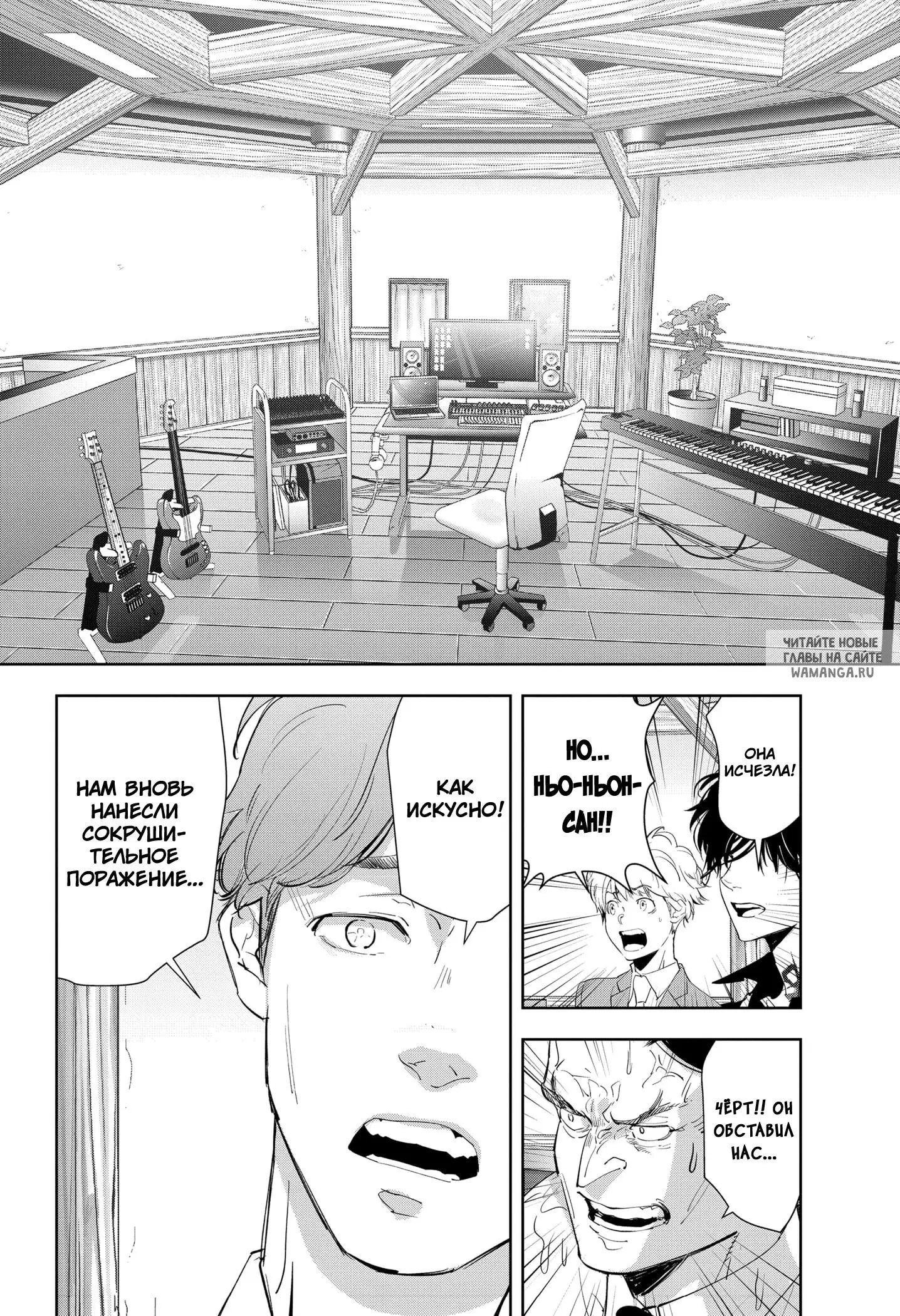 Page 18.000