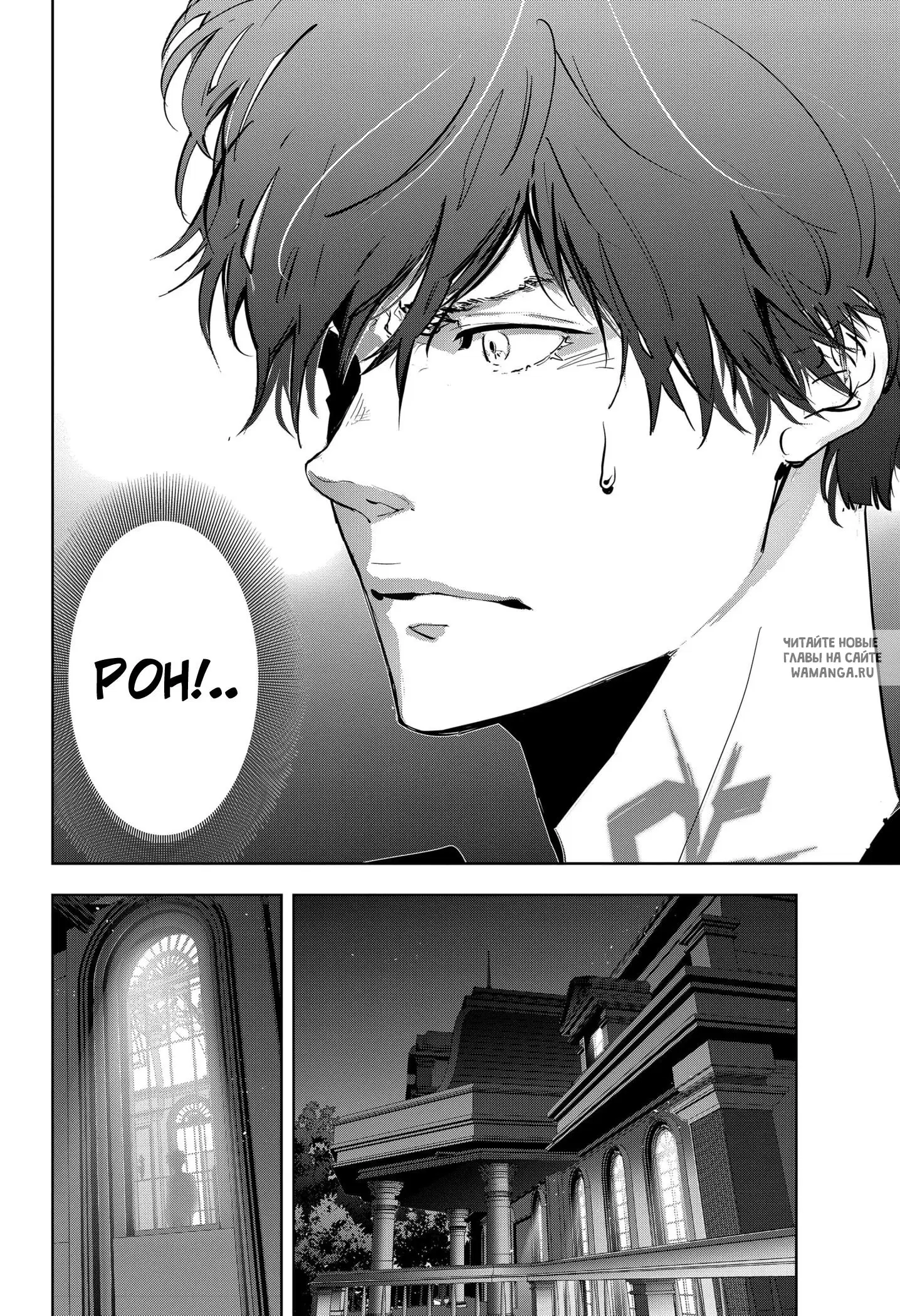 Page 18.000