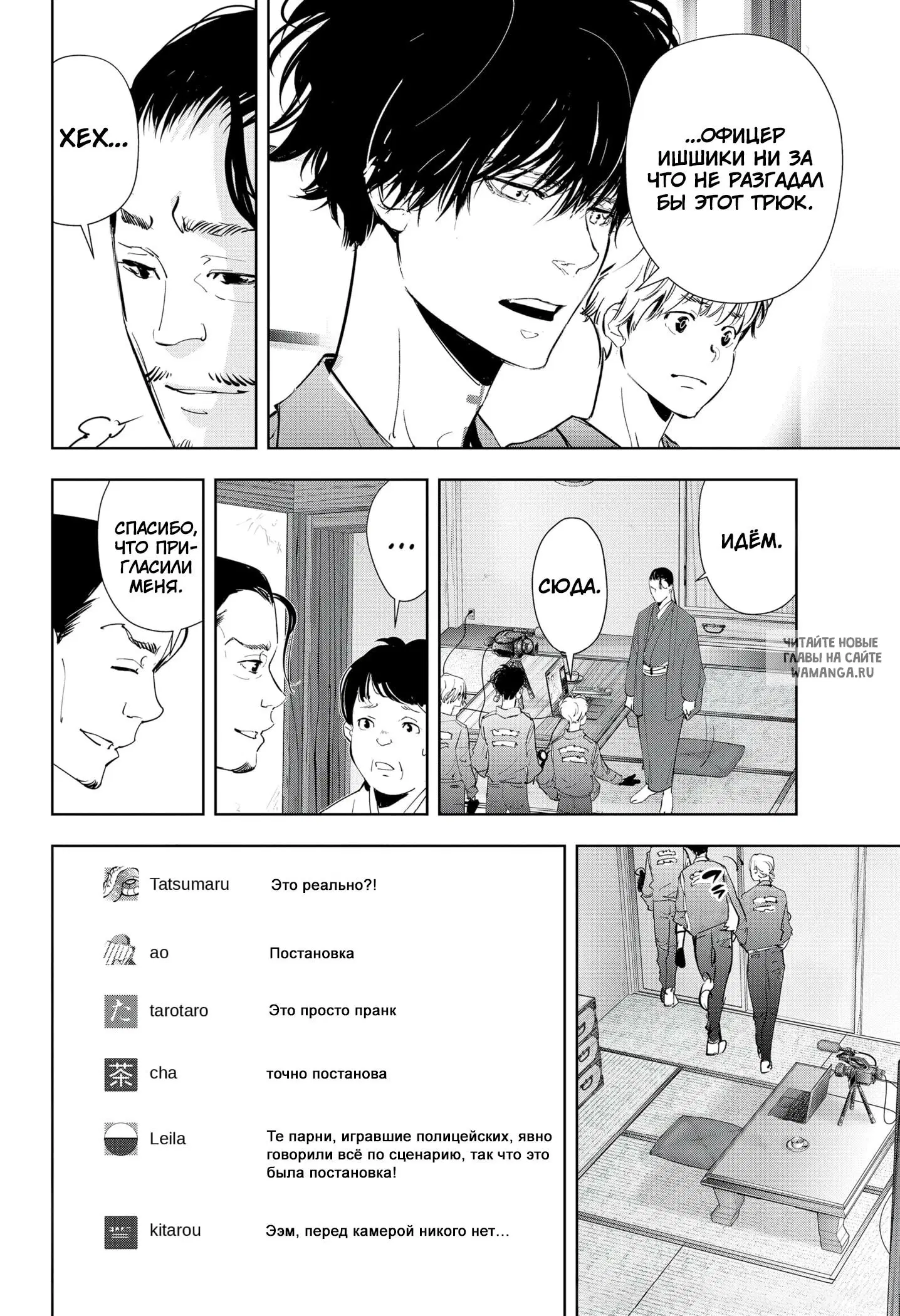 Page 18.000