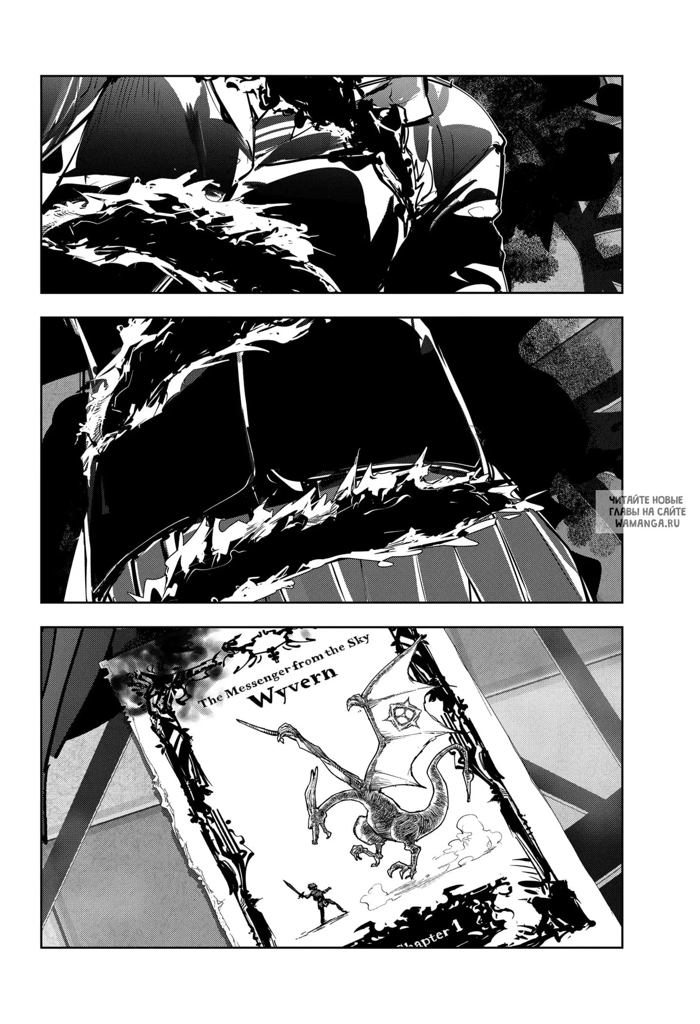 Page 18.000