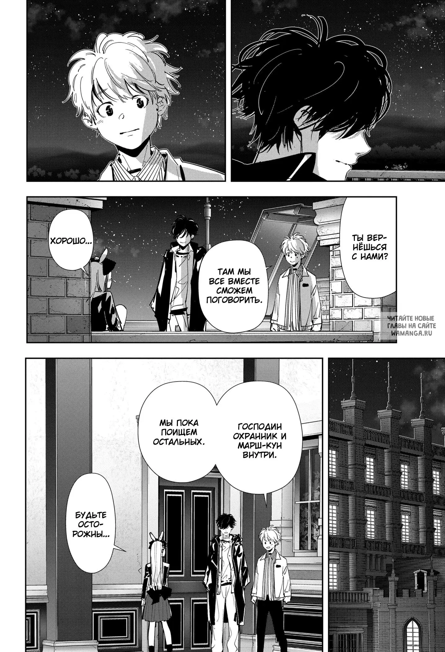 Page 18.000