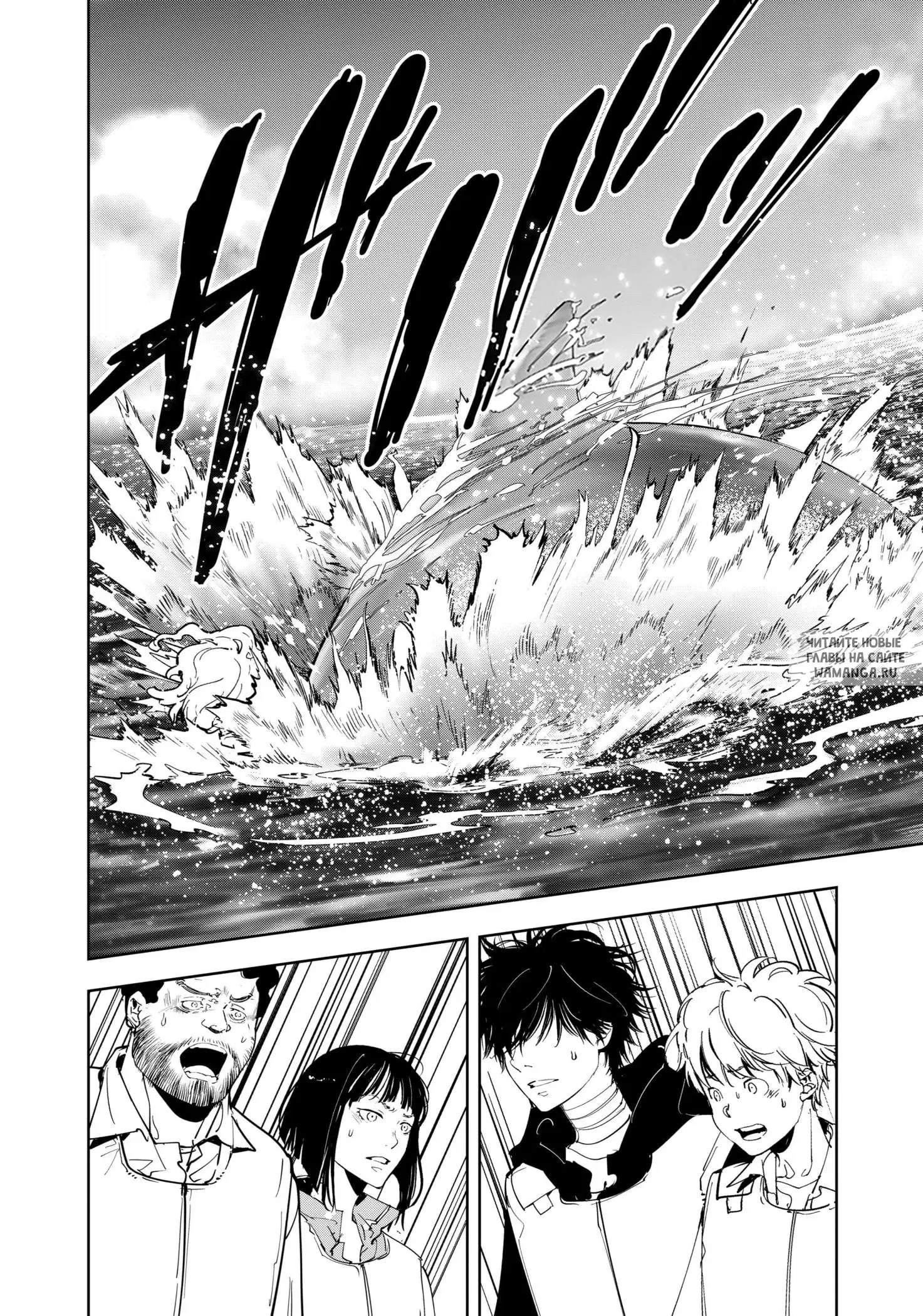 Page 18.000