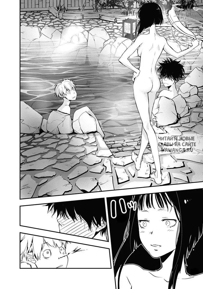 Page 19.000