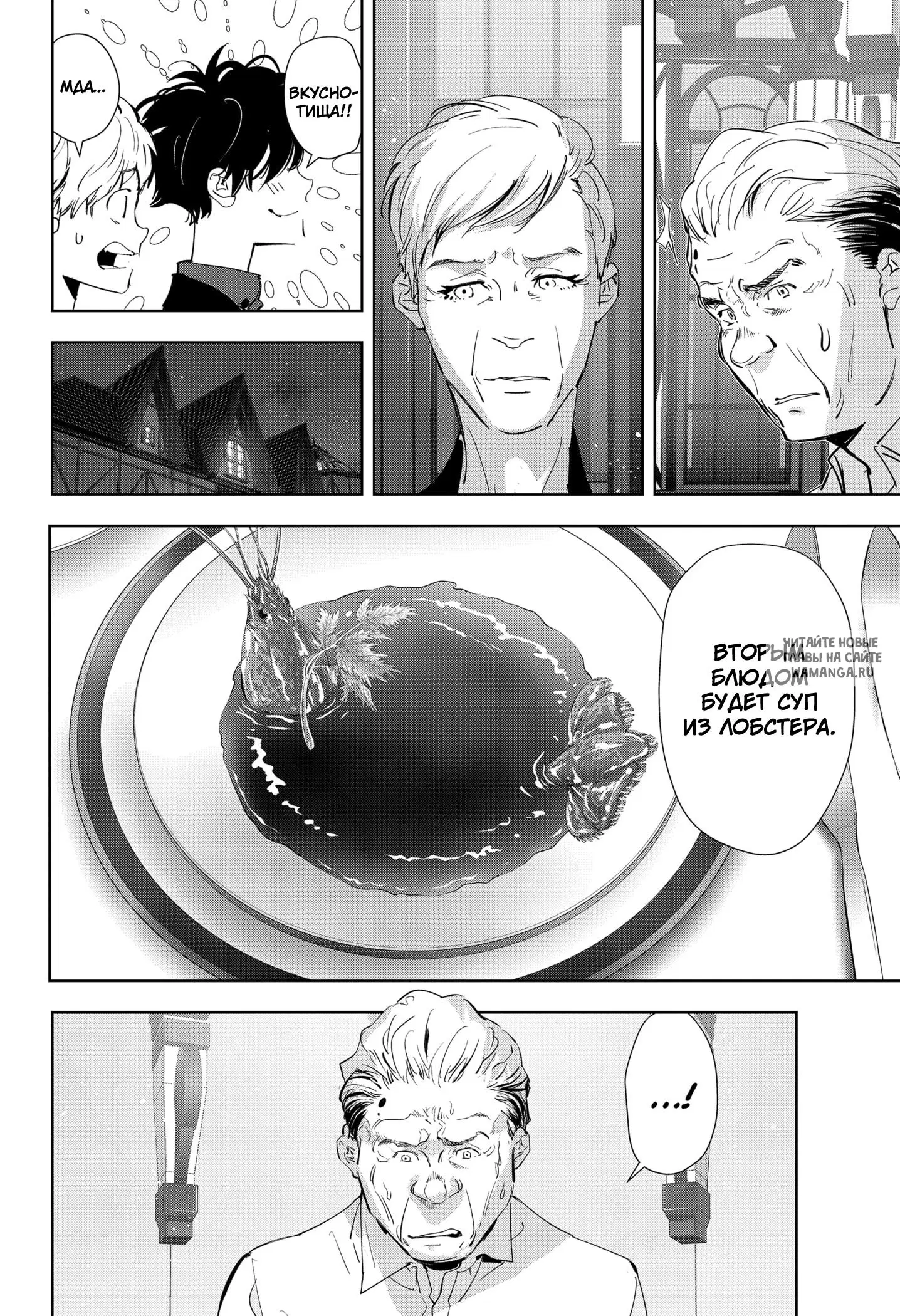 Page 19.000