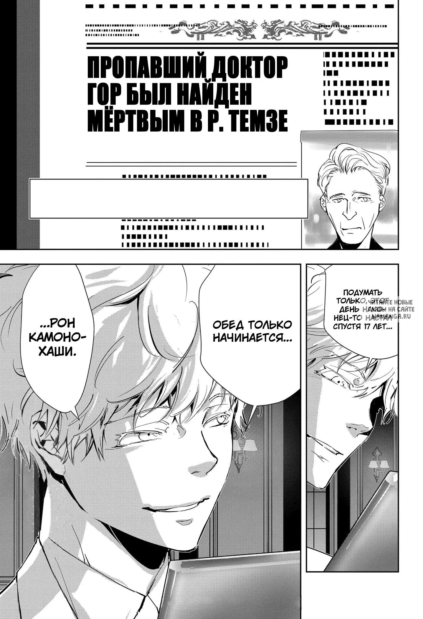 Page 19.000