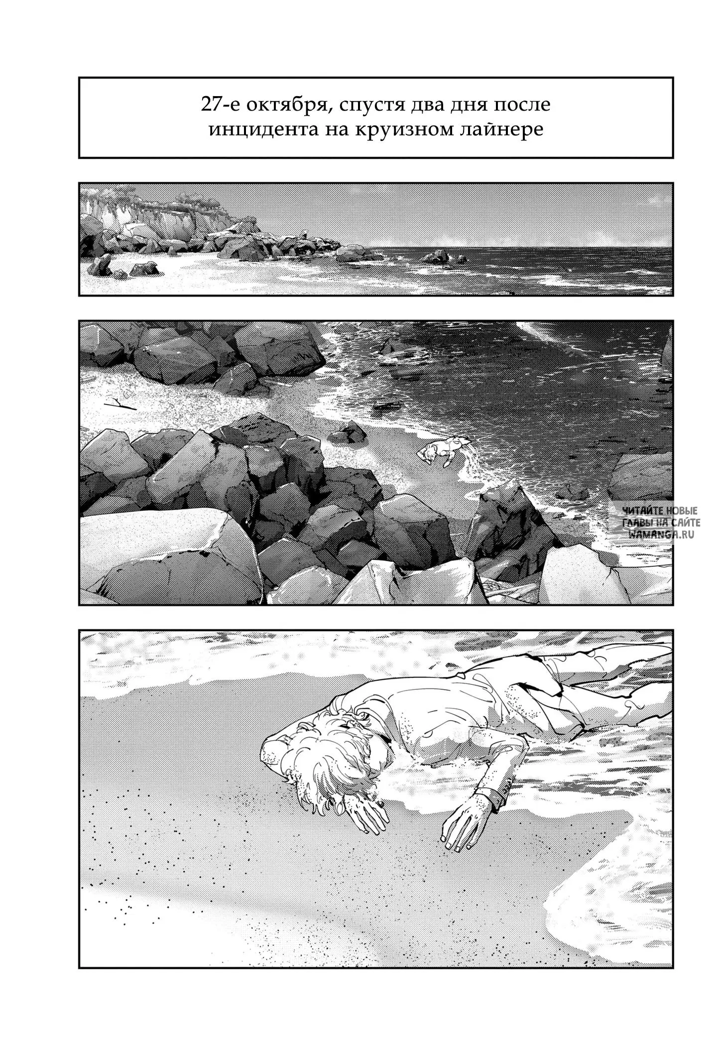 Page 19.000