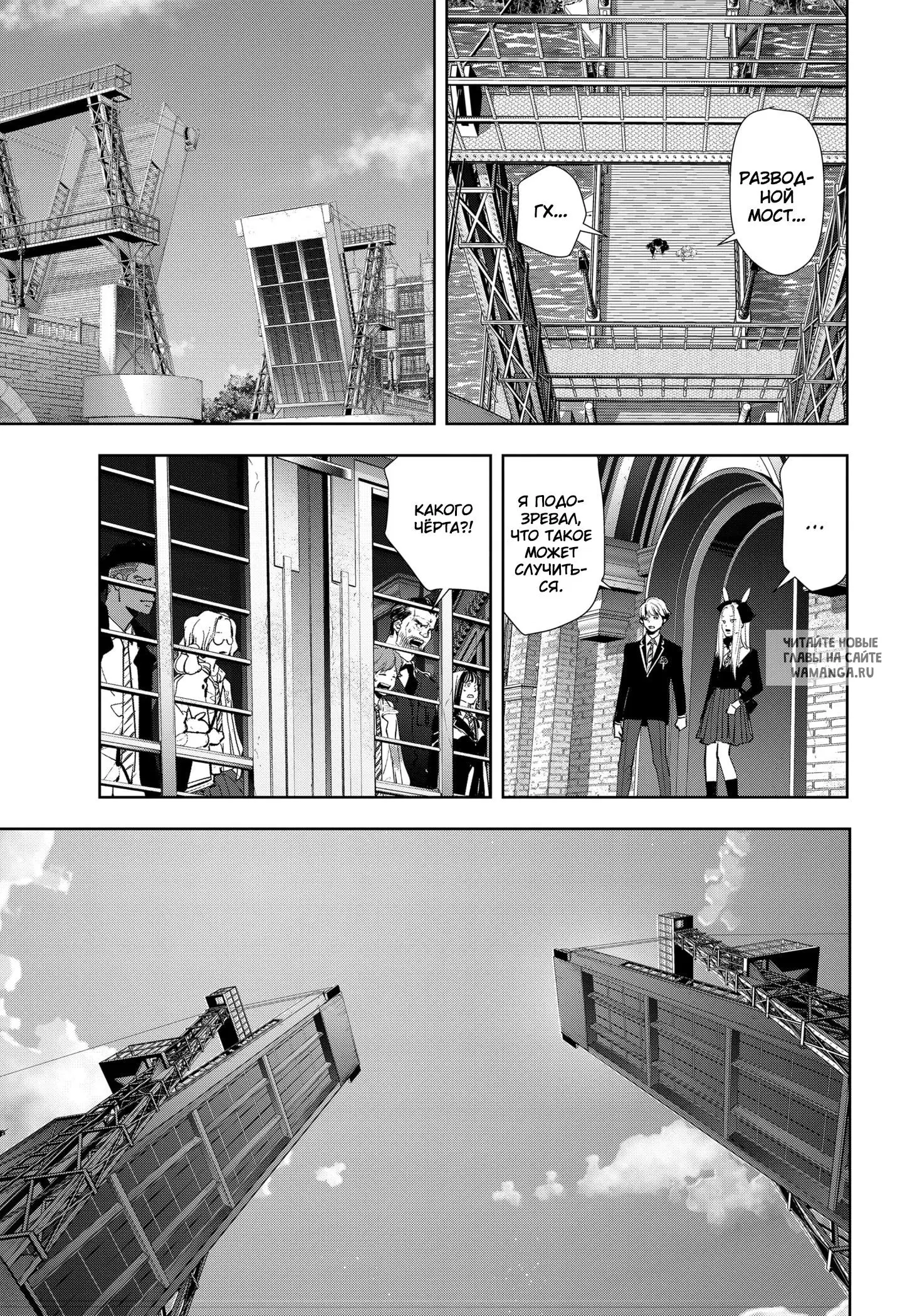 Page 19.000