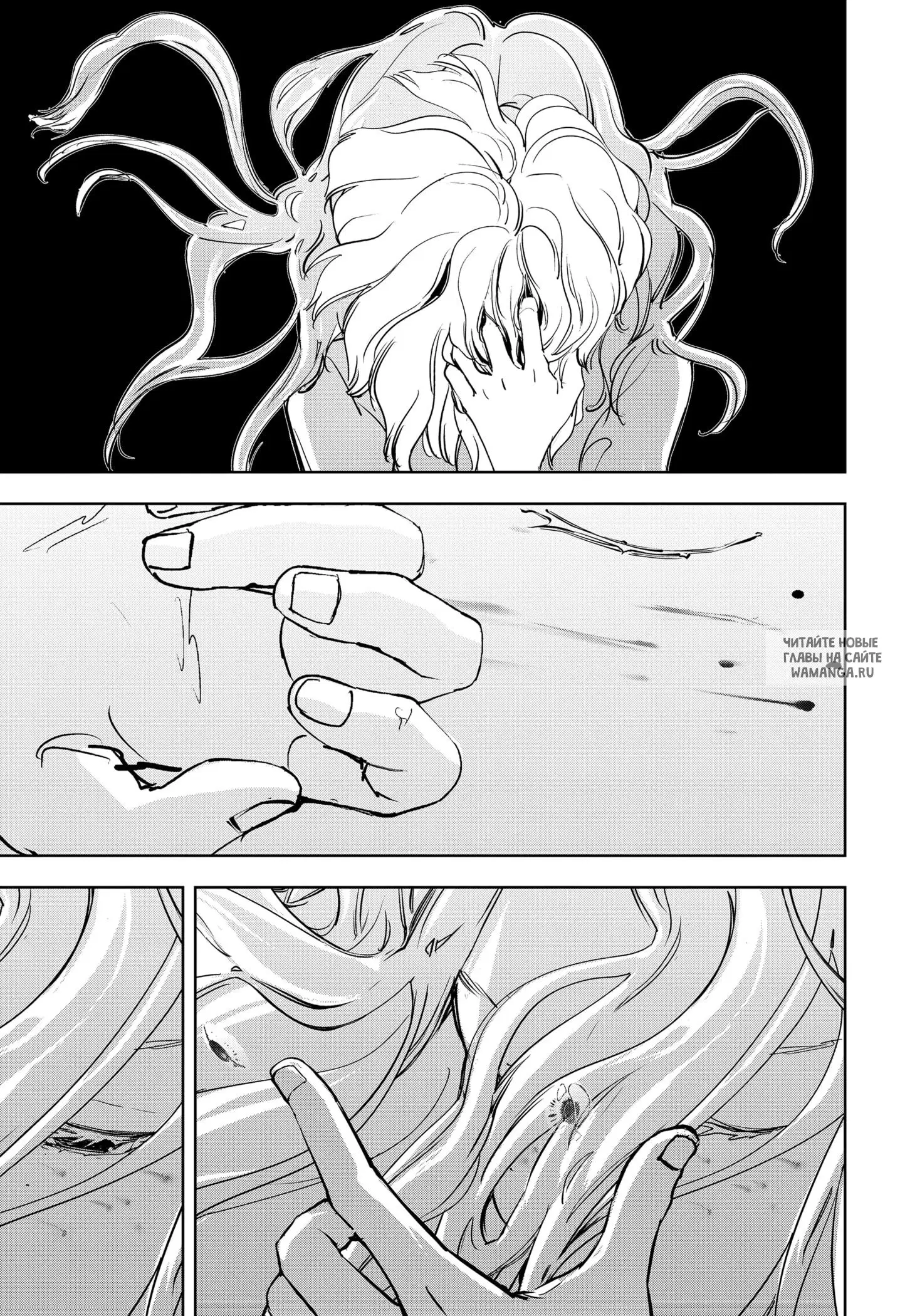 Page 19.000