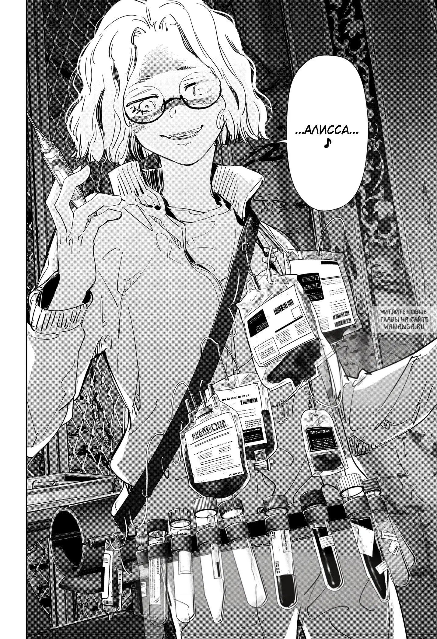 Page 19.000