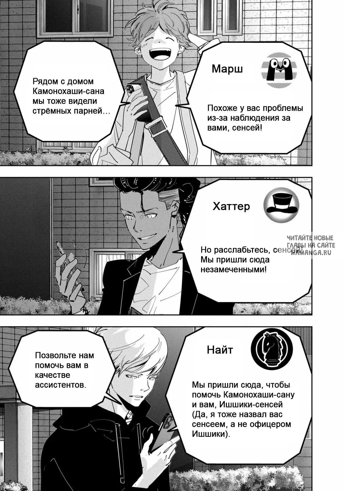 Page 19.000