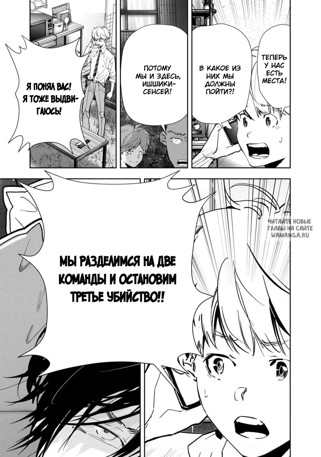 Page 19.000