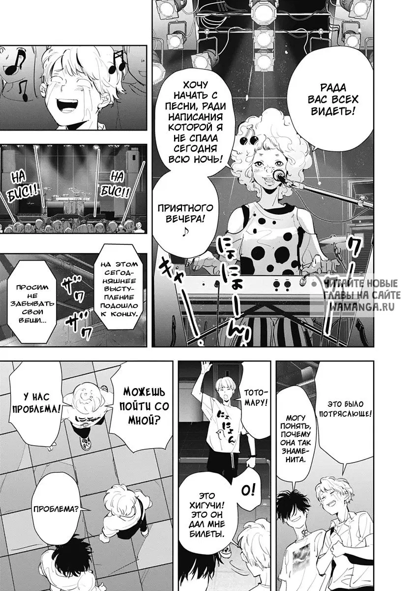 Page 10.000