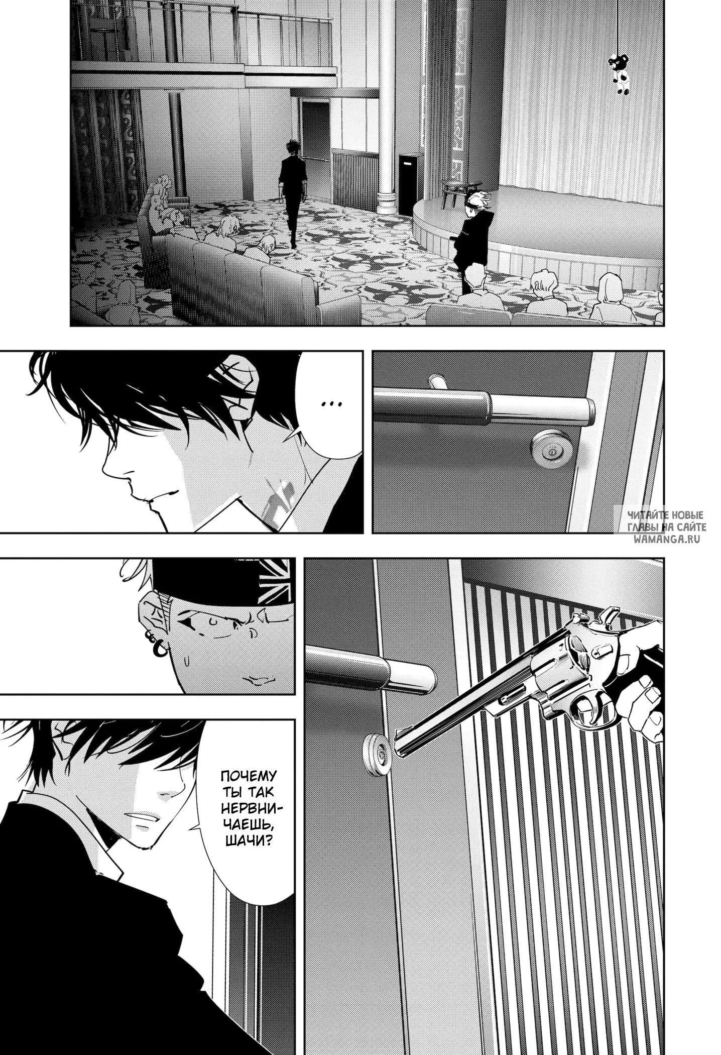Page 10.000