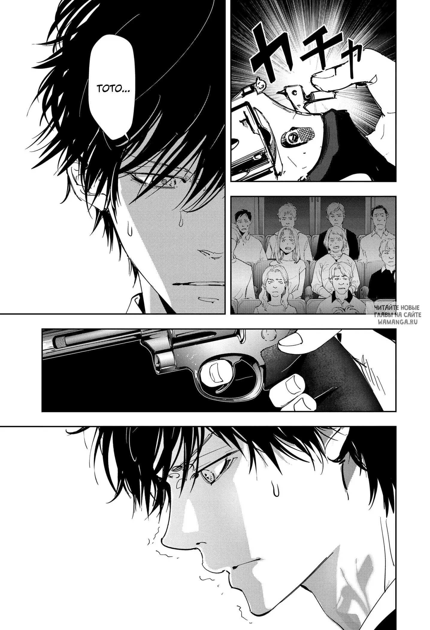 Page 10.000