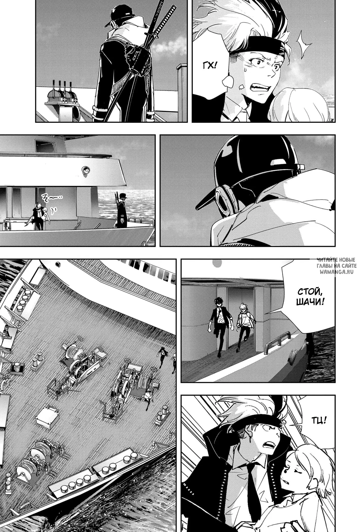 Page 10.000