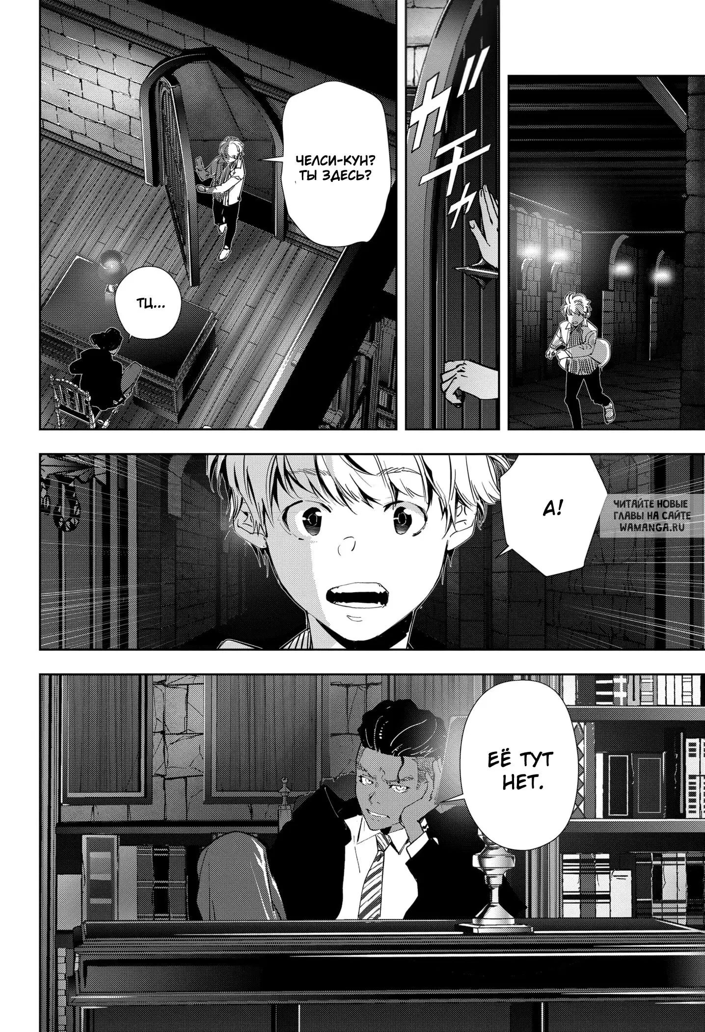 Page 10.000