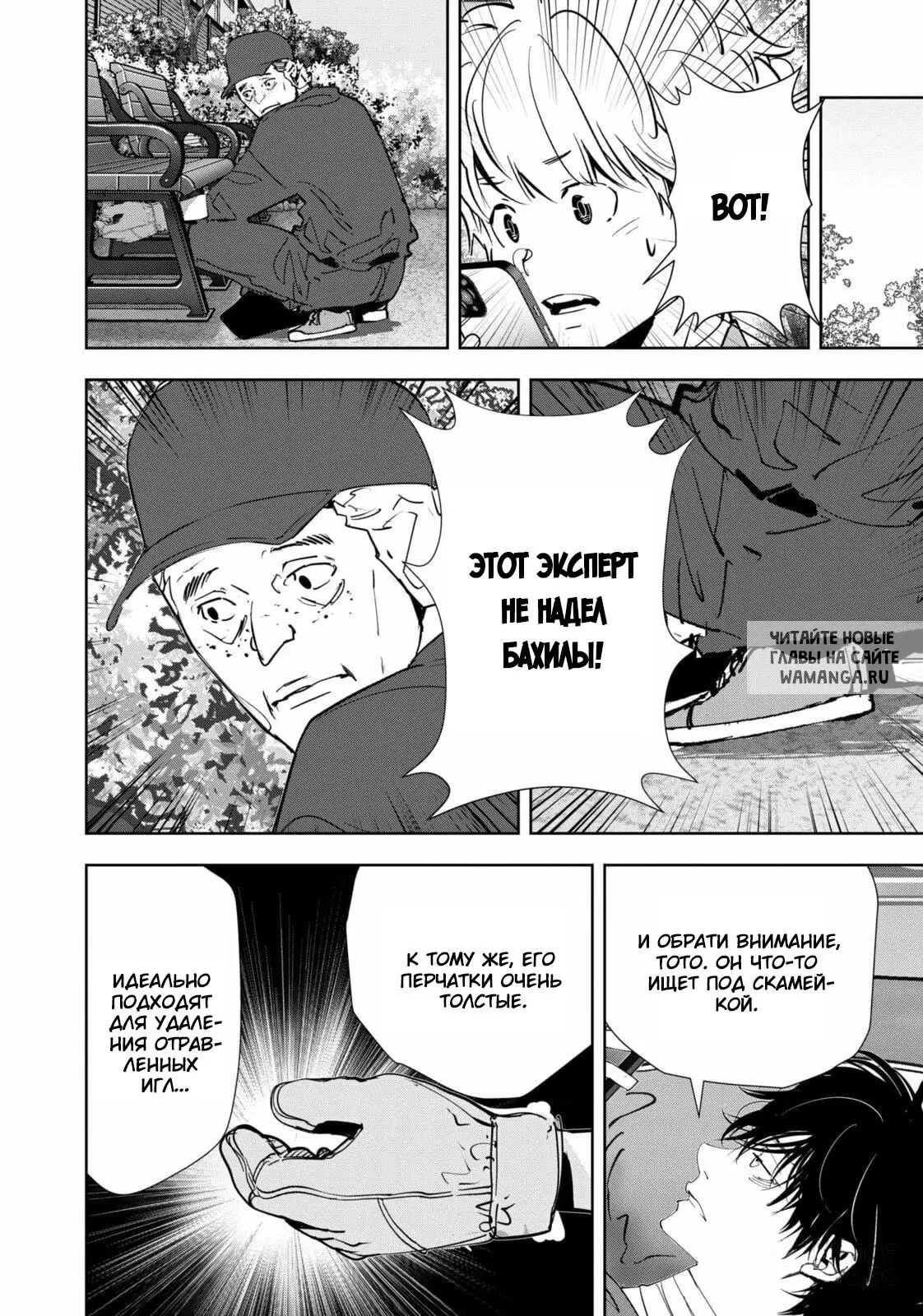 Page 10.000