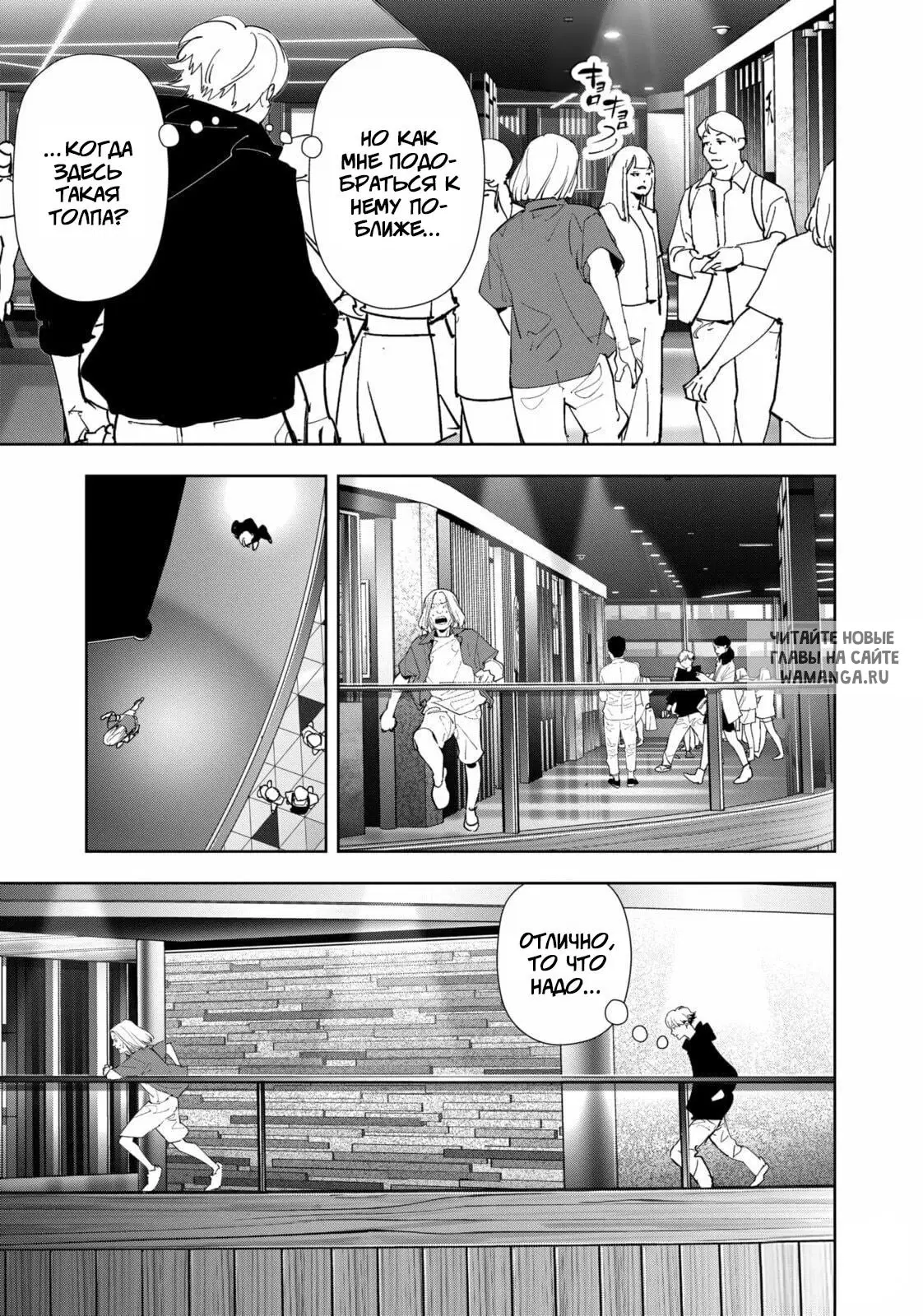 Page 10.000