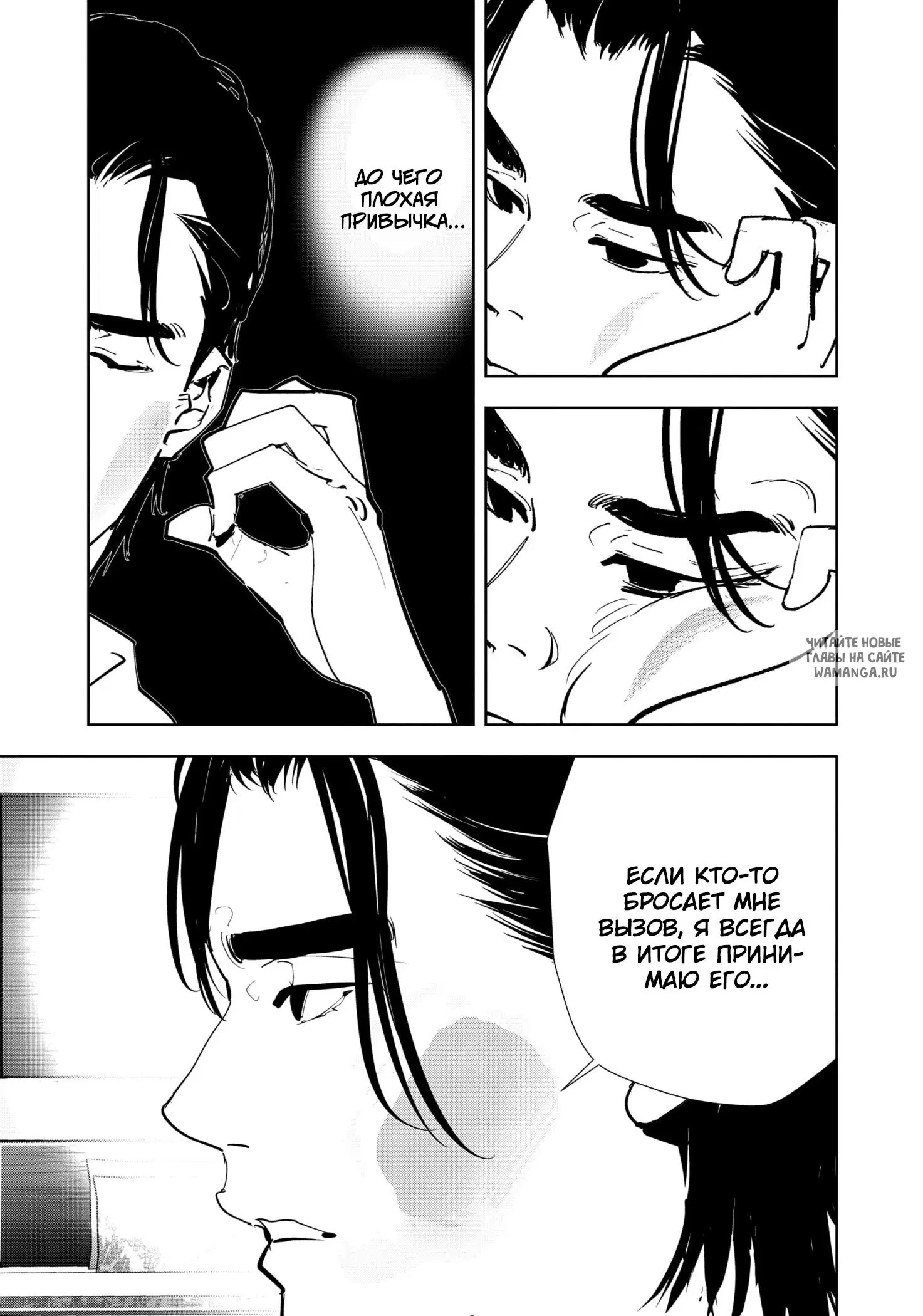 Page 10.000