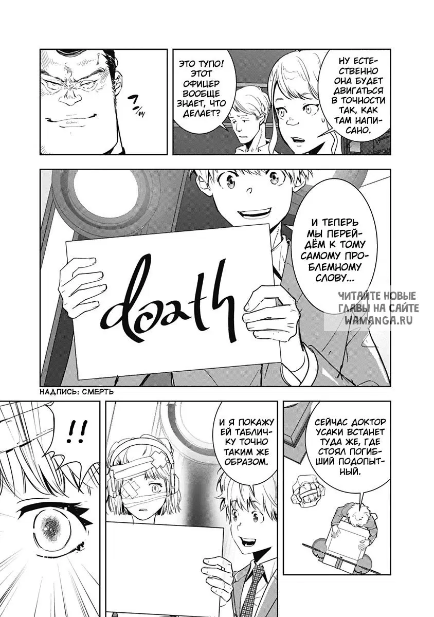 Page 11.000