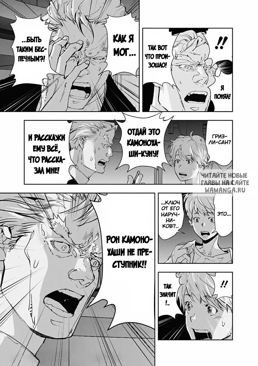 Page 11.000