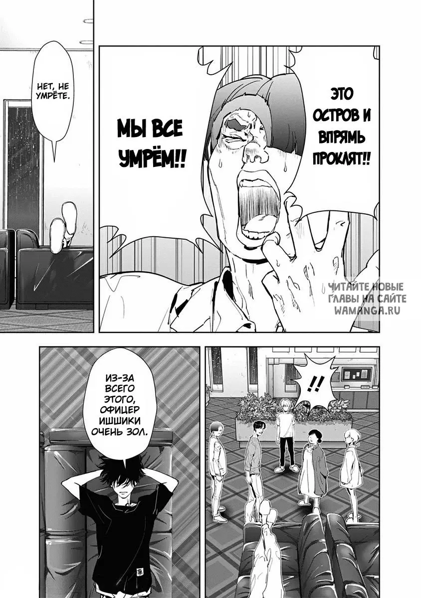 Page 11.000